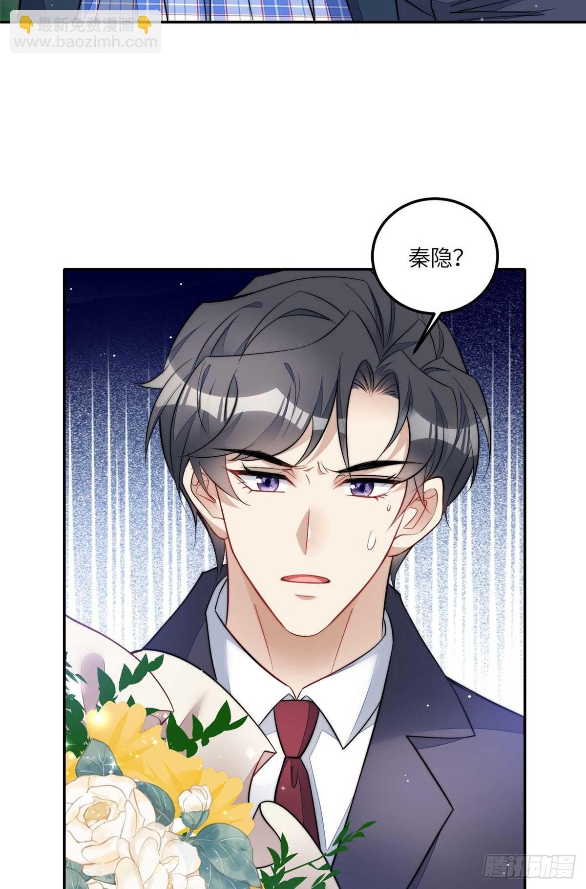 112 宣誓主权