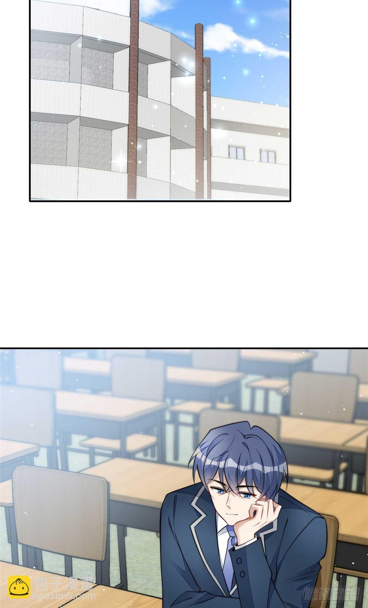 113 超级学神的诞生