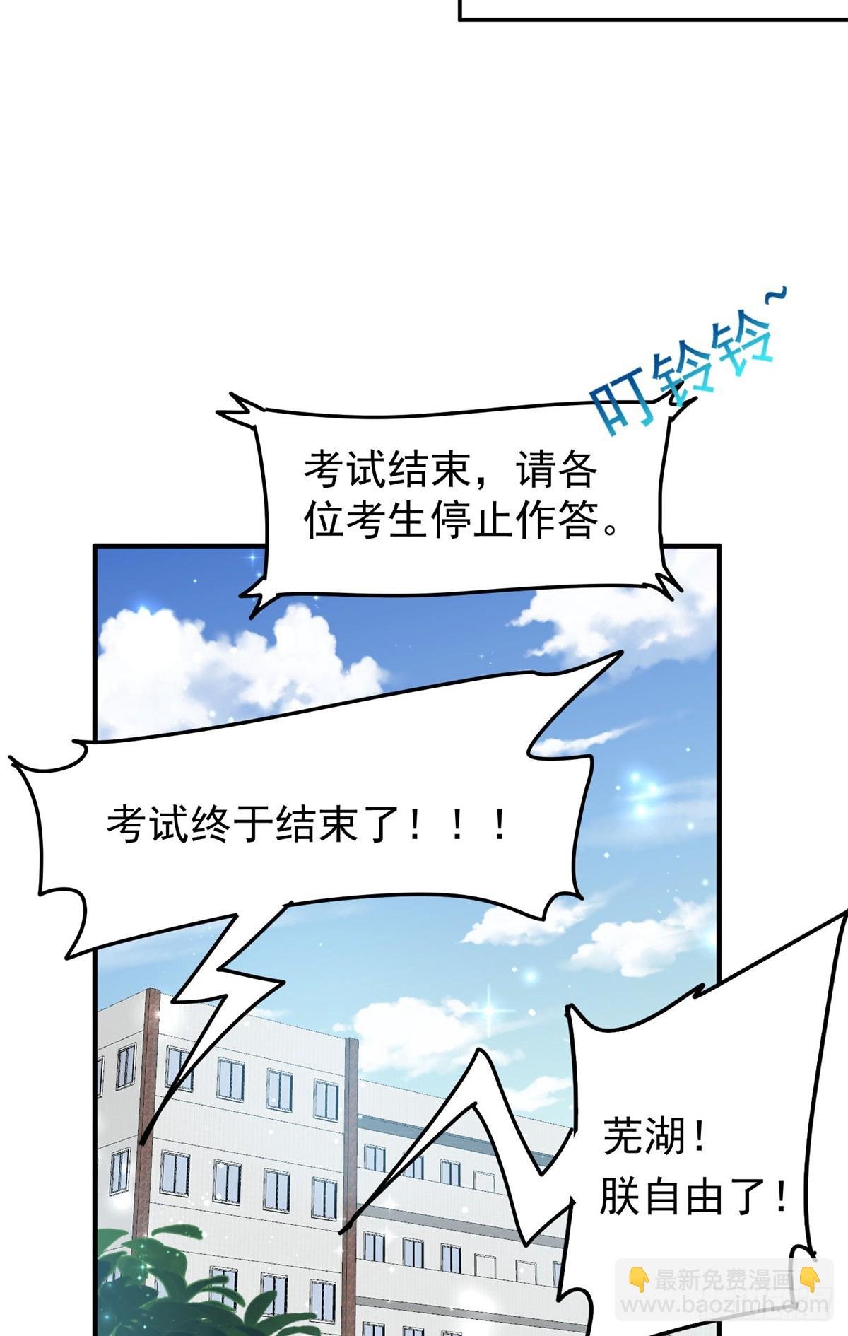 115 创造新菜式