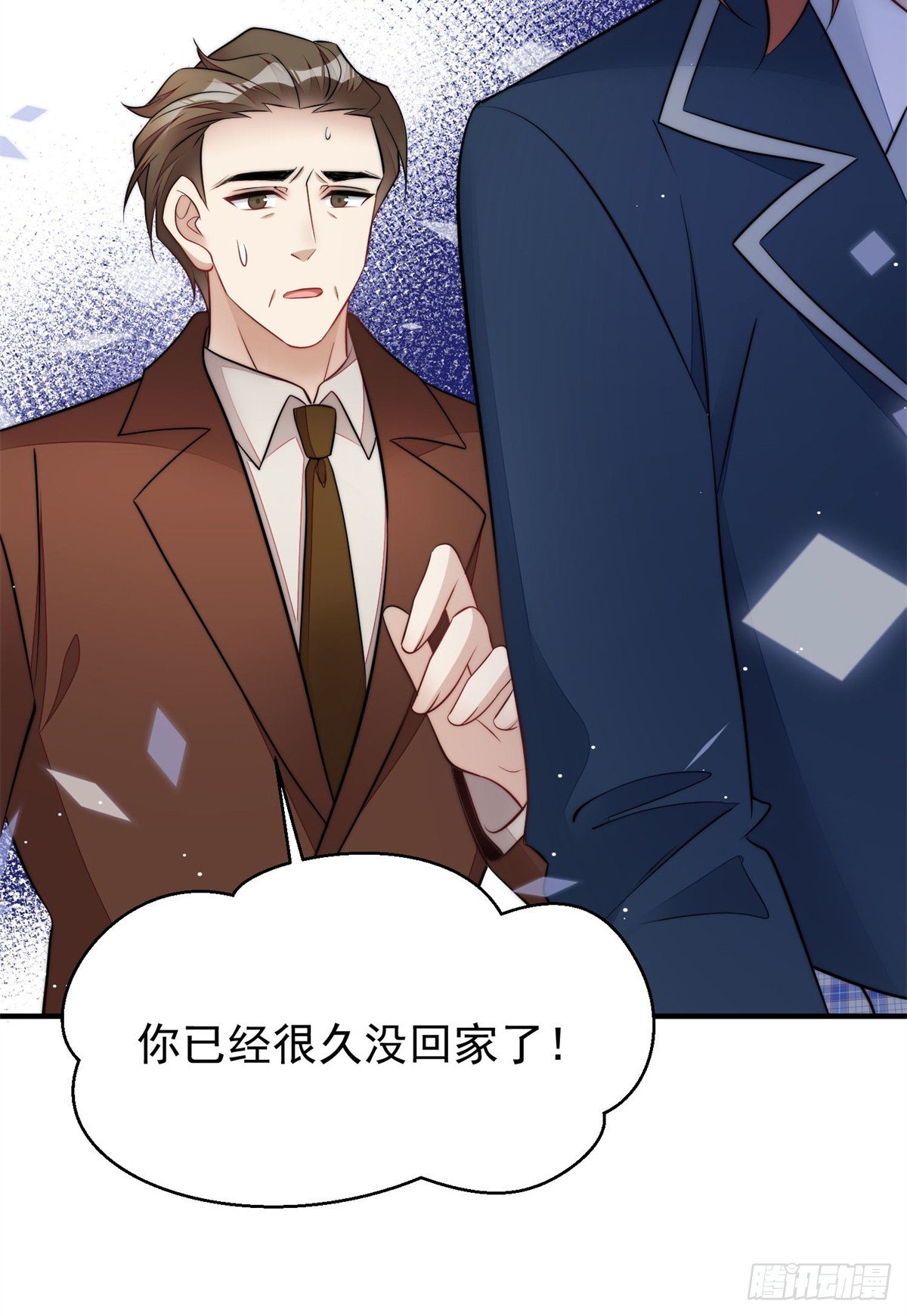 115 创造新菜式