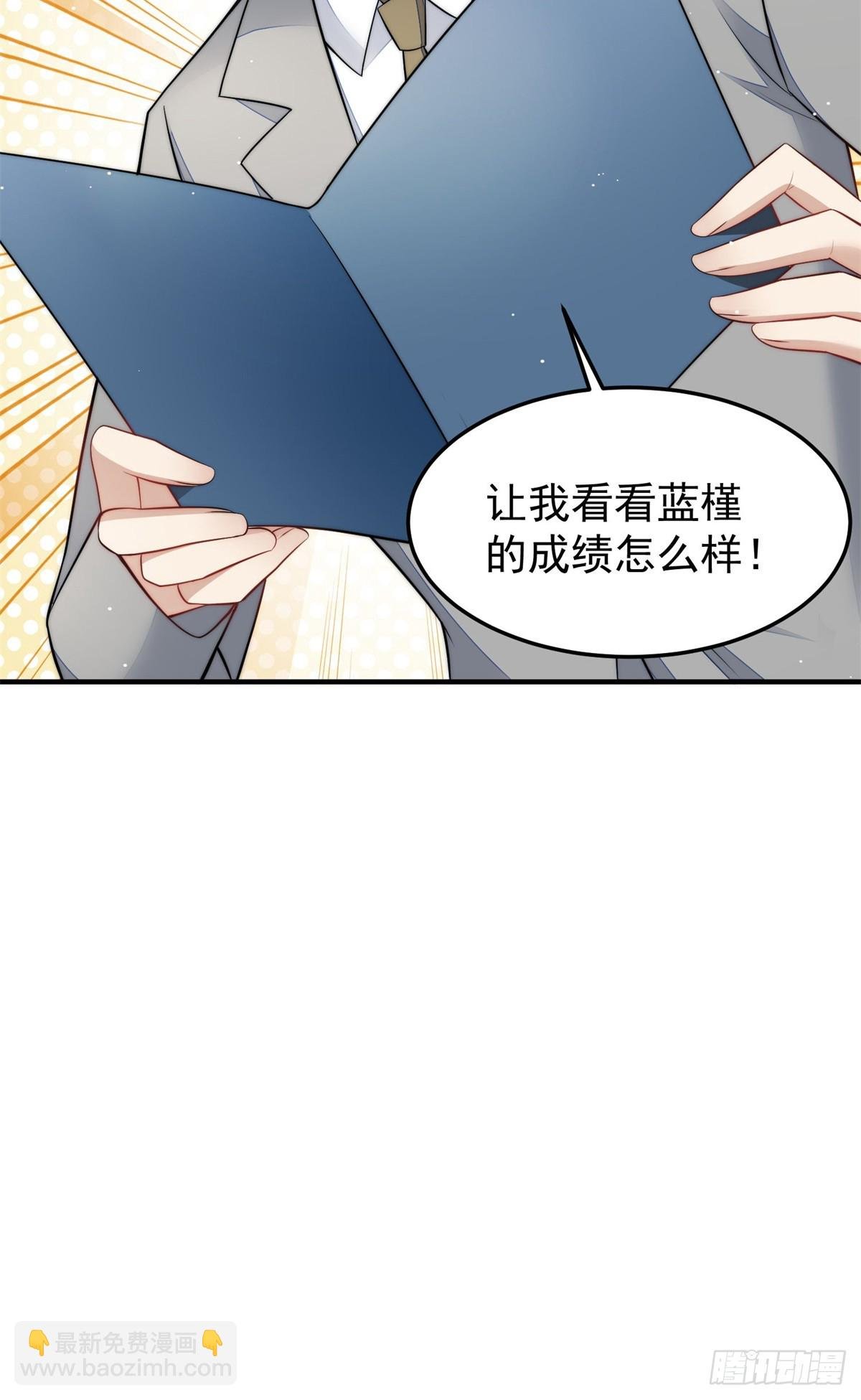 115 创造新菜式