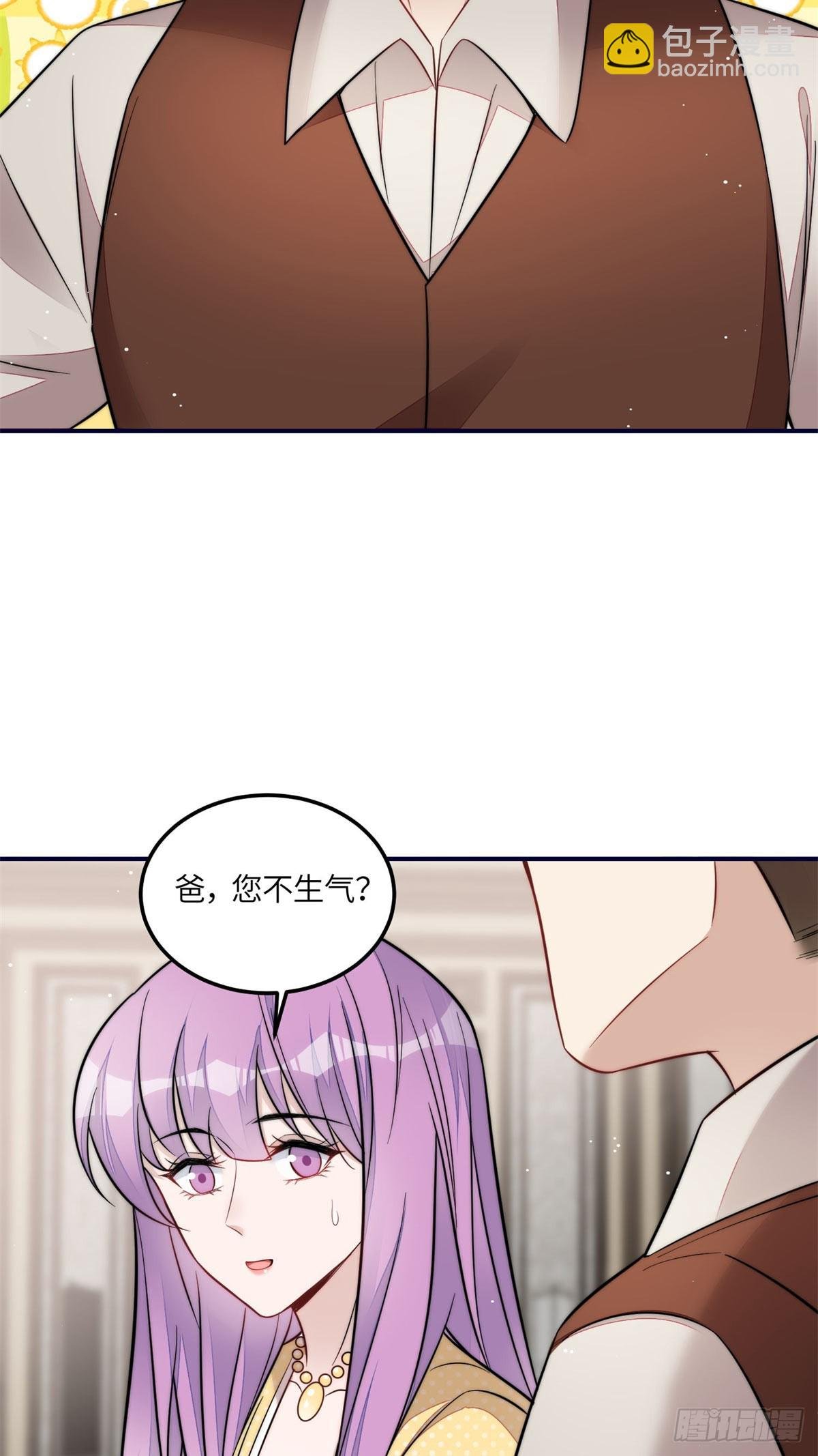 116 联考状元