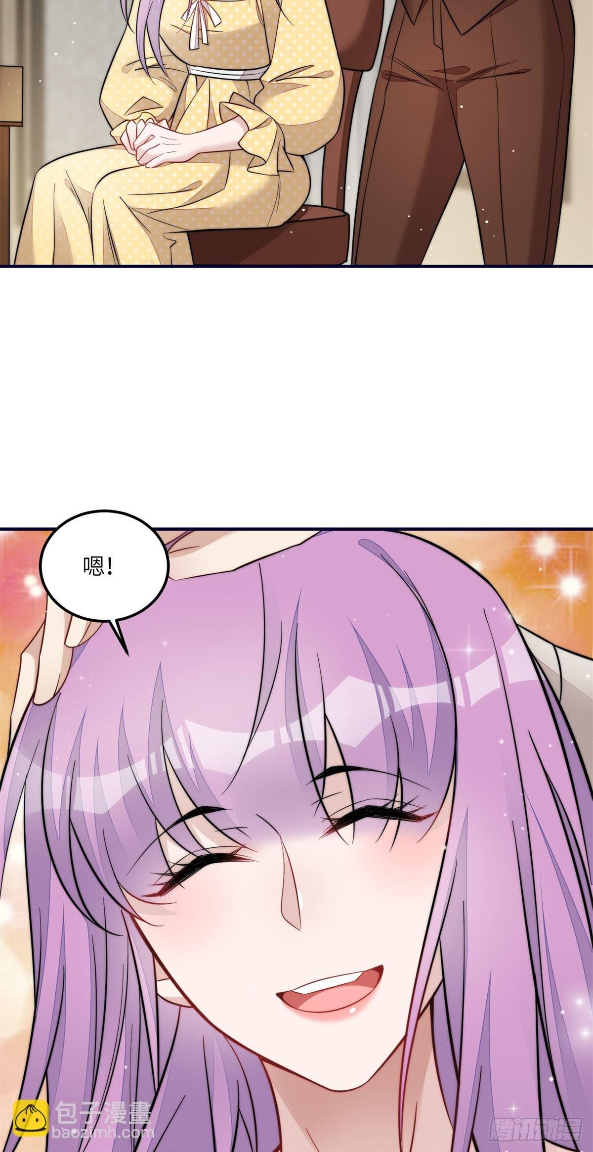 116 联考状元