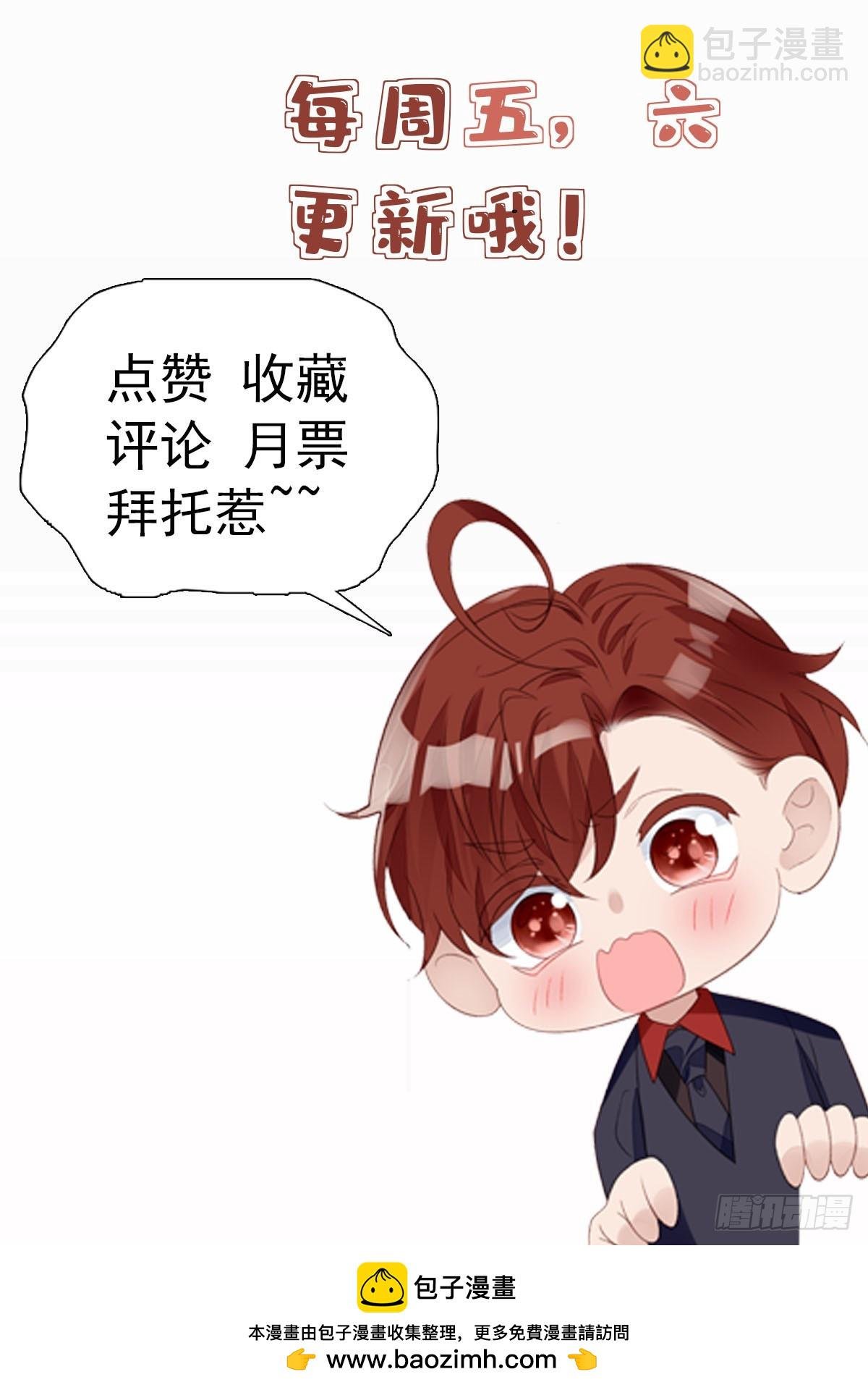 116 联考状元
