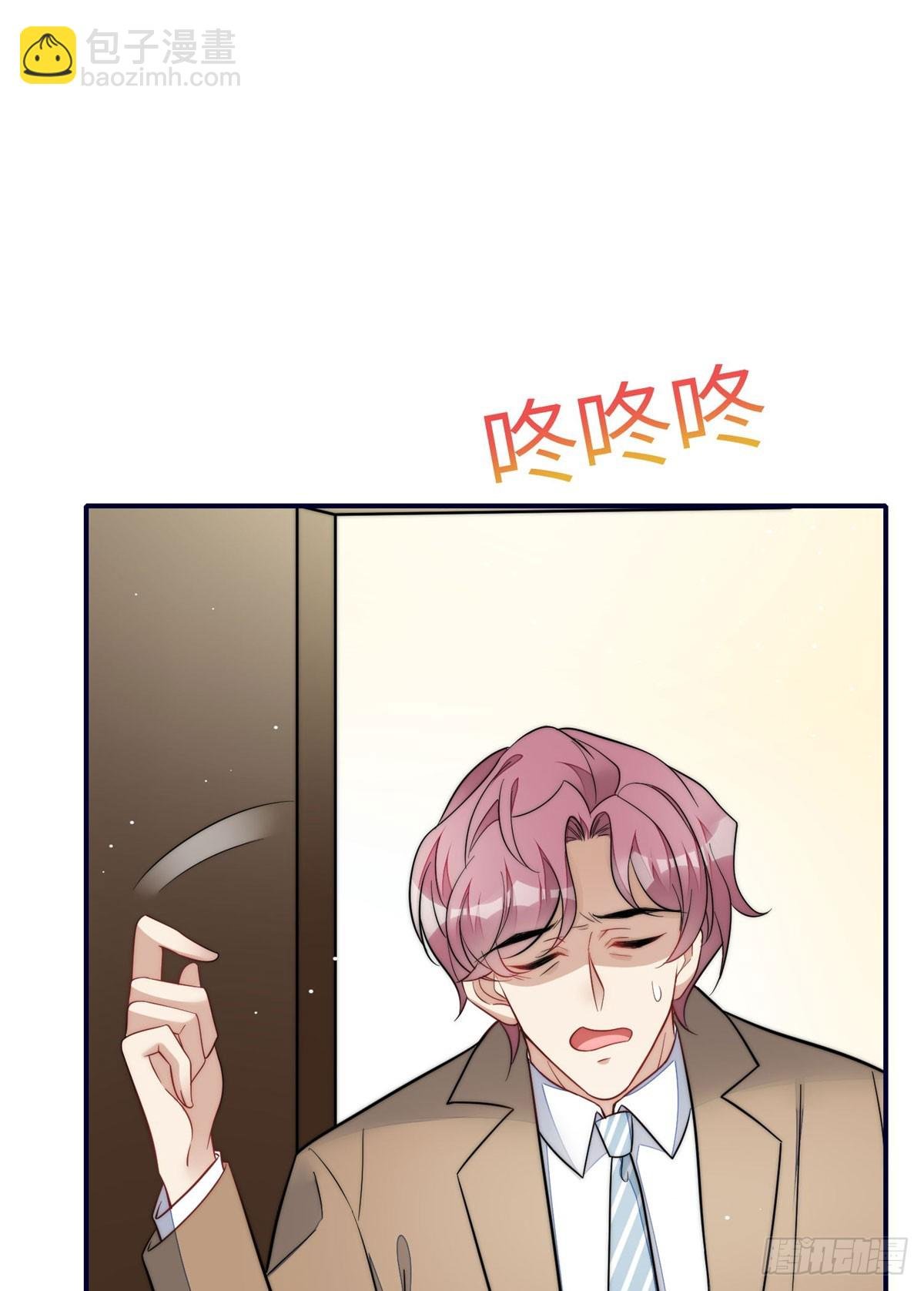 117 蓝瑾作弊？
