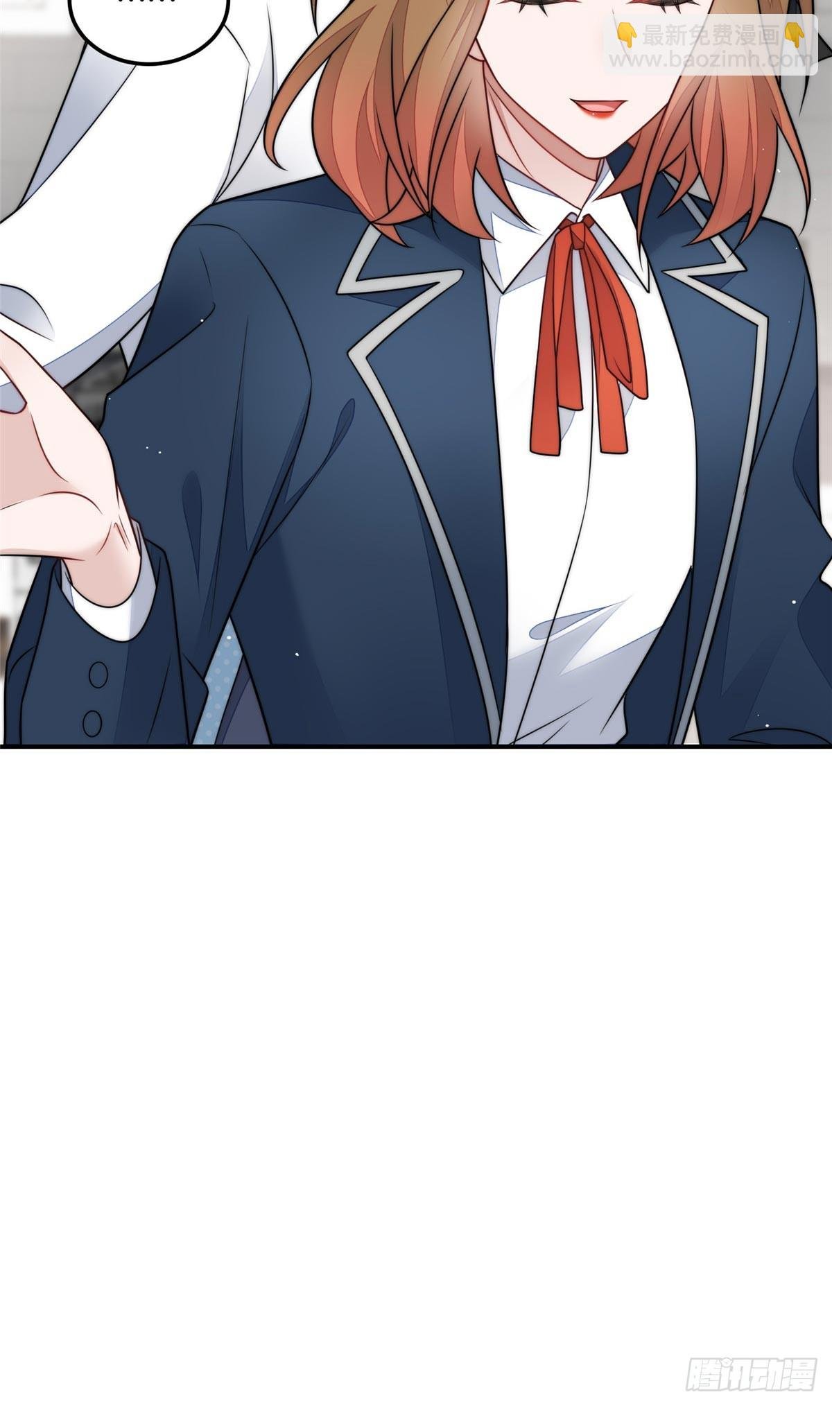 118 吃醋啦