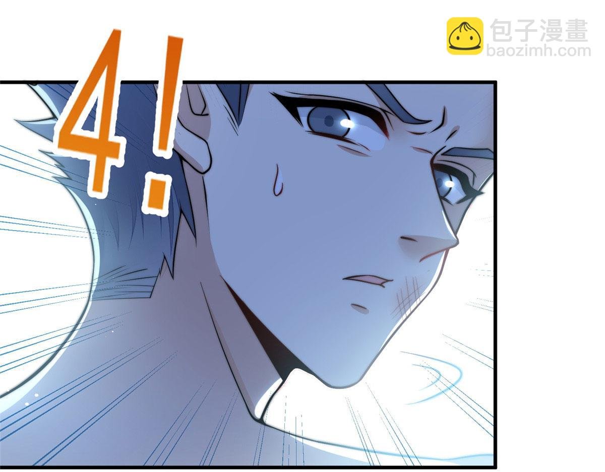 12 追妻火葬场