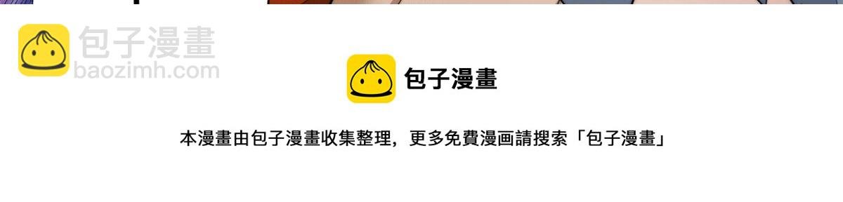 12 追妻火葬场