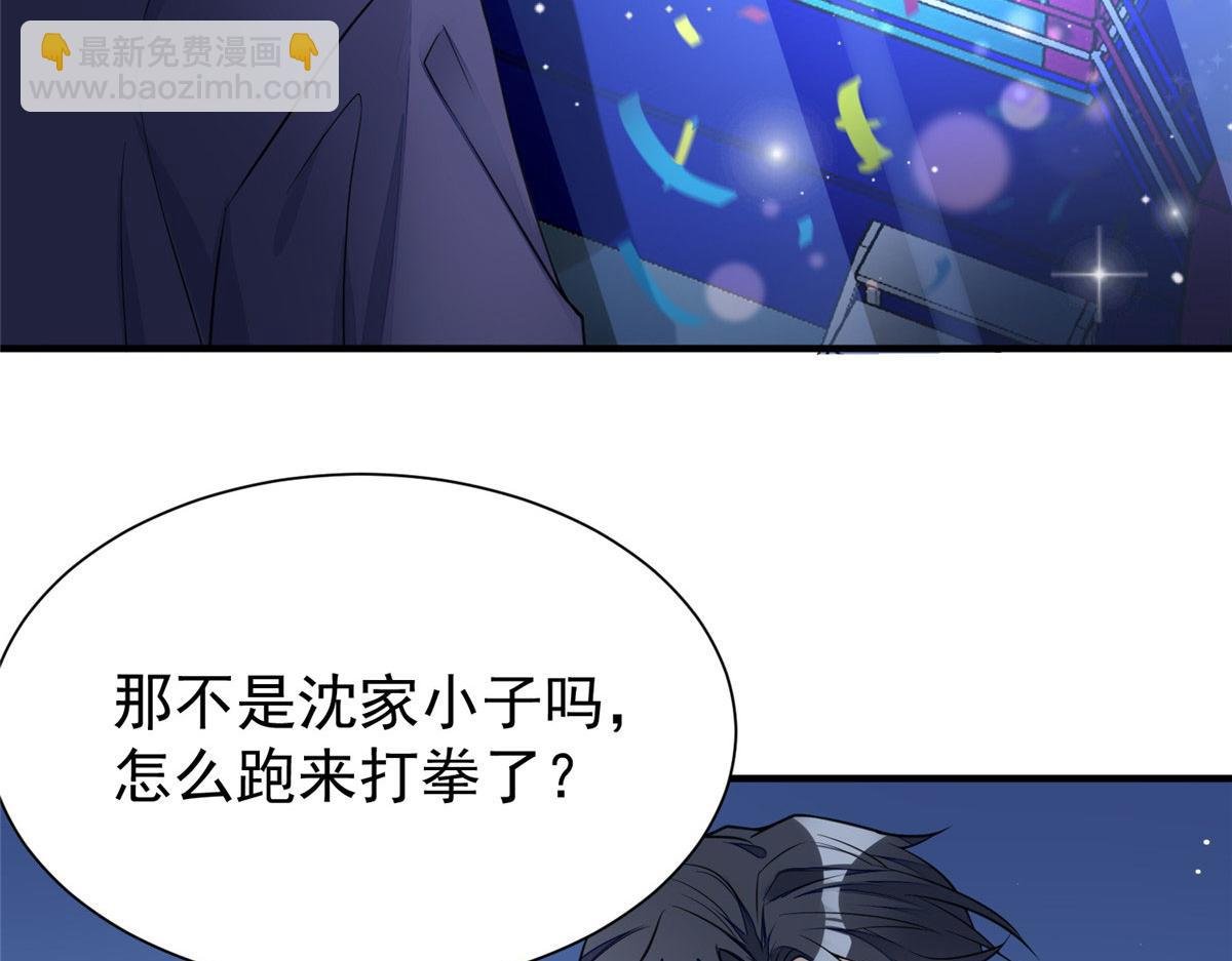 12 追妻火葬场