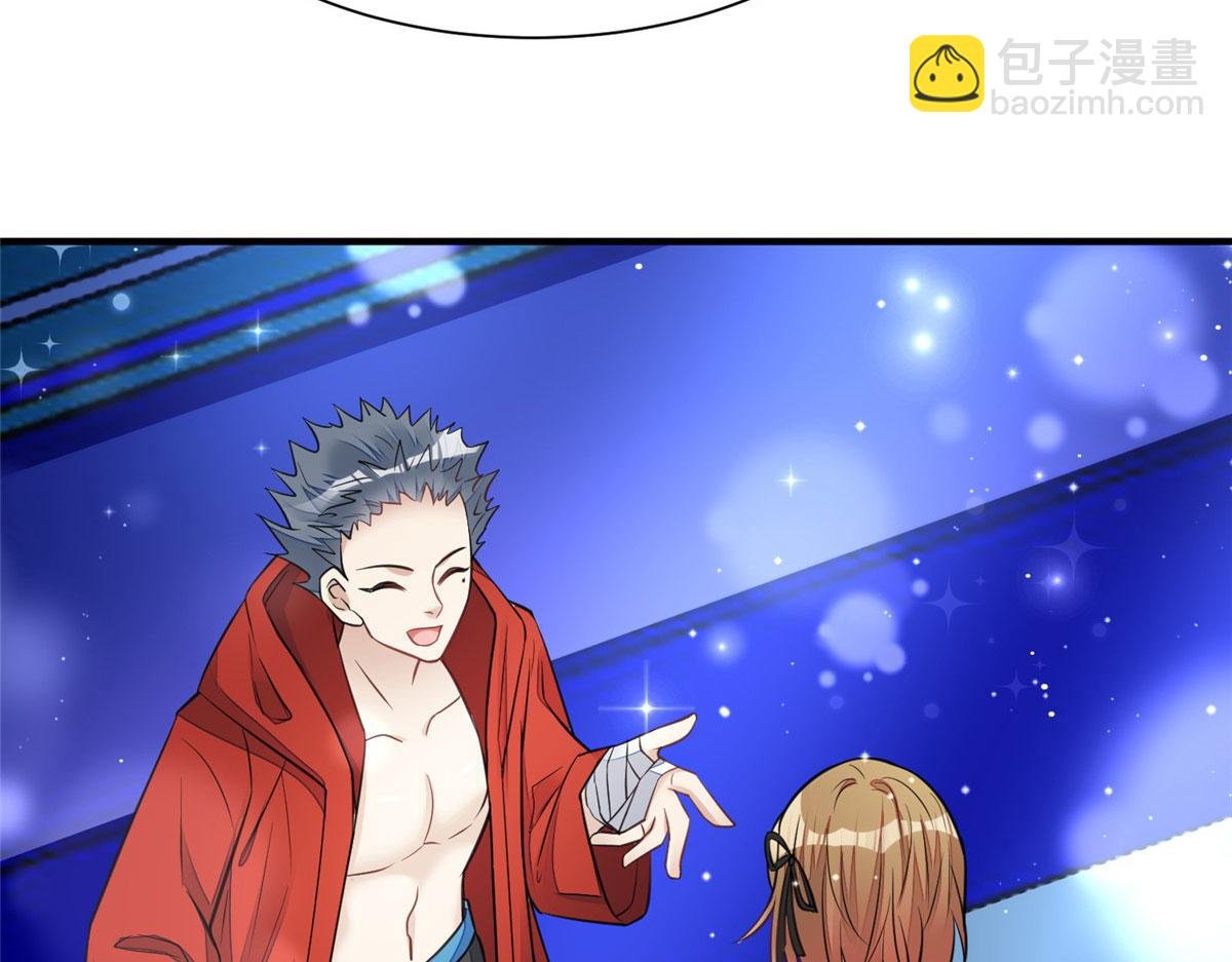 12 追妻火葬场