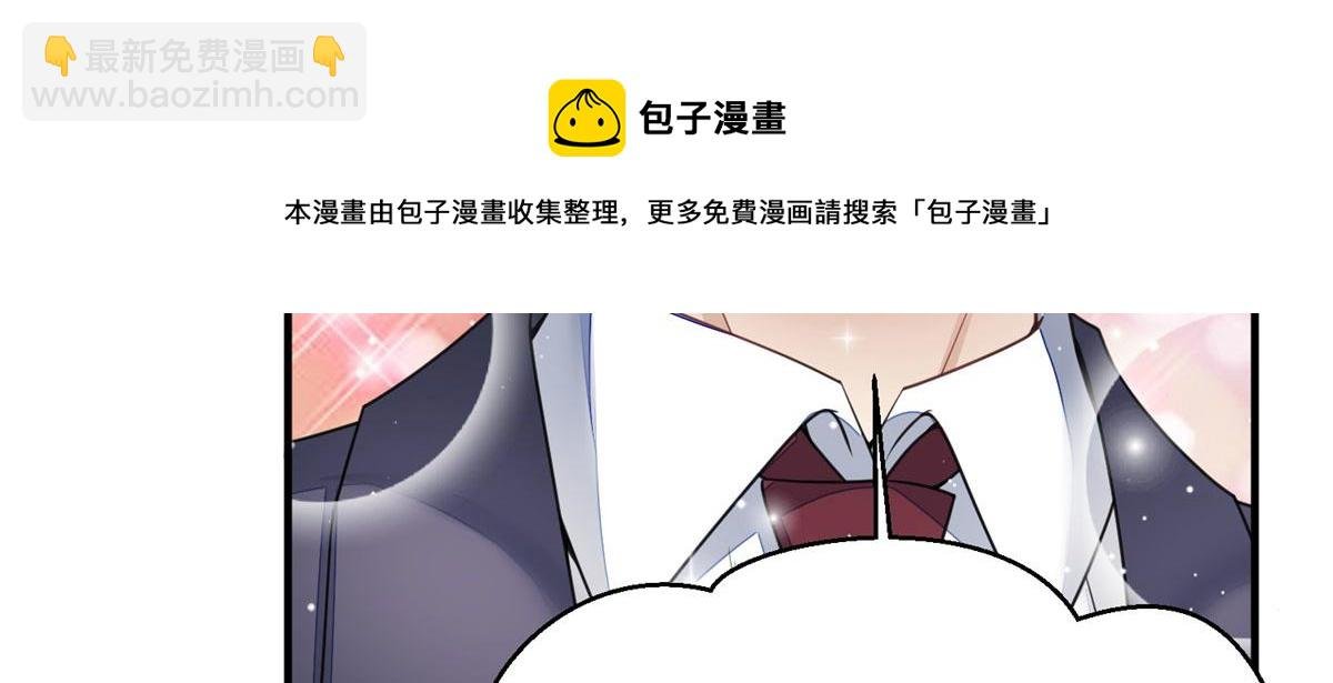 12 追妻火葬场