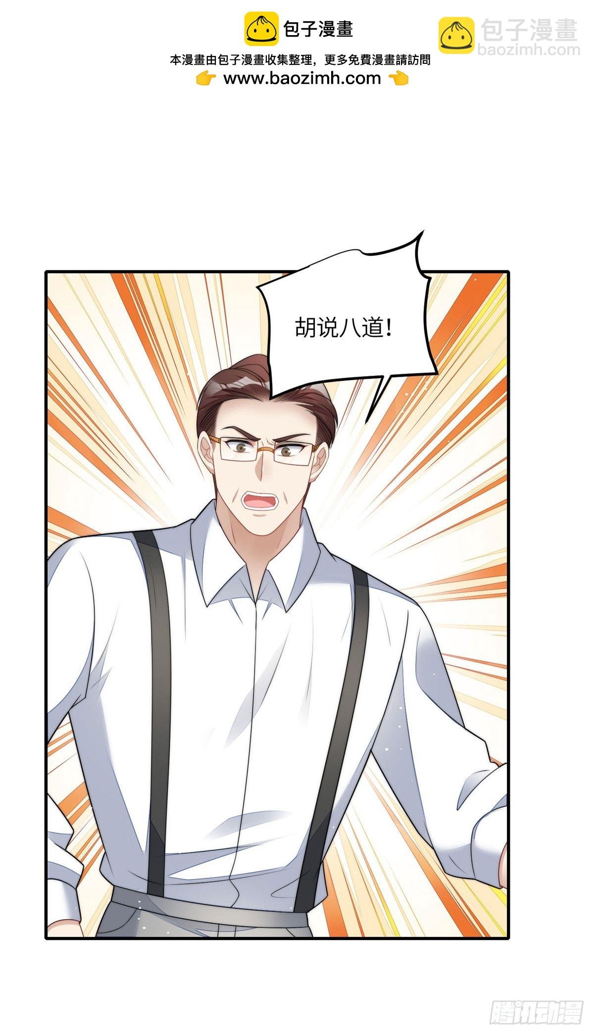 120 原来我真的配不上她