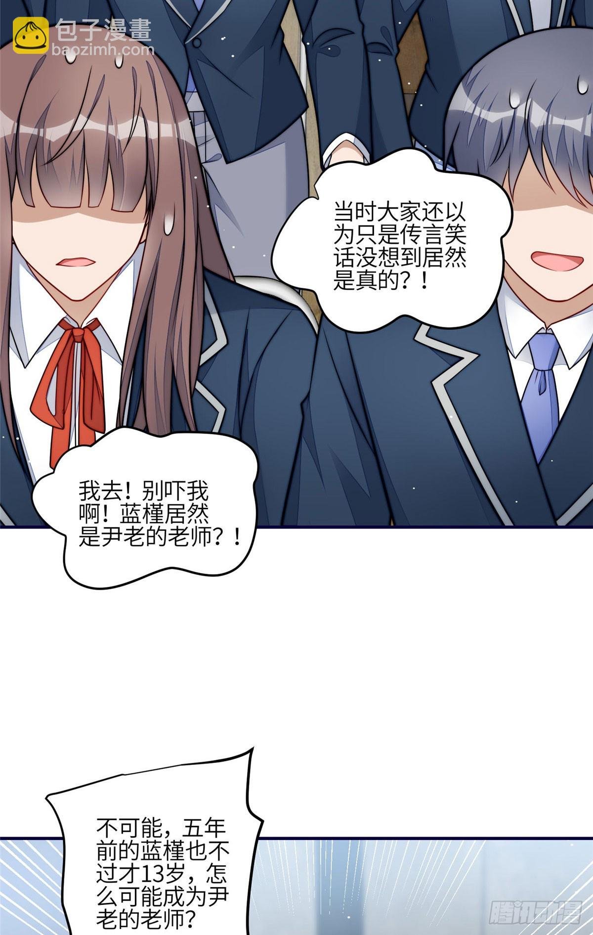 120 原来我真的配不上她