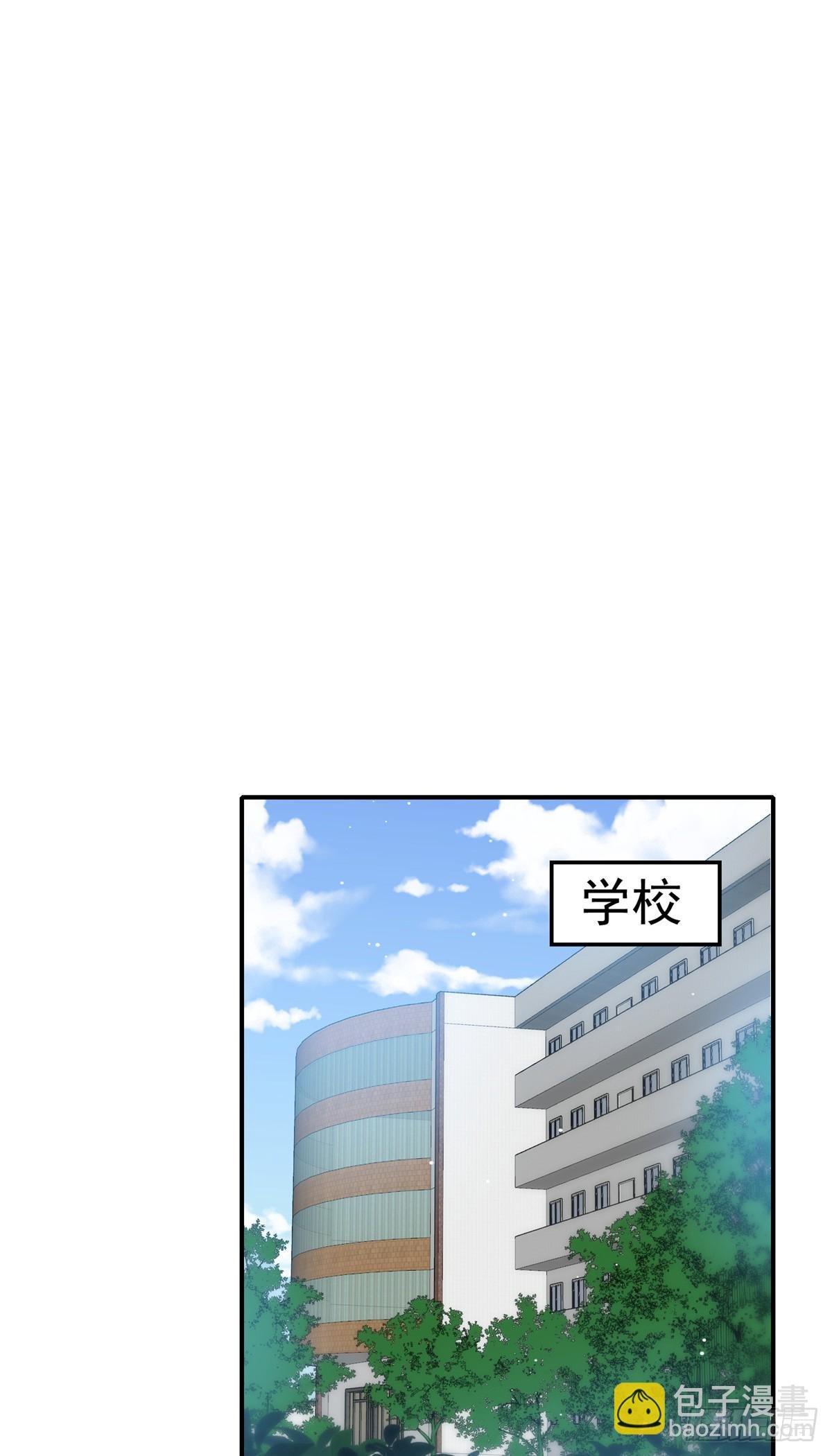 122 绑错人了