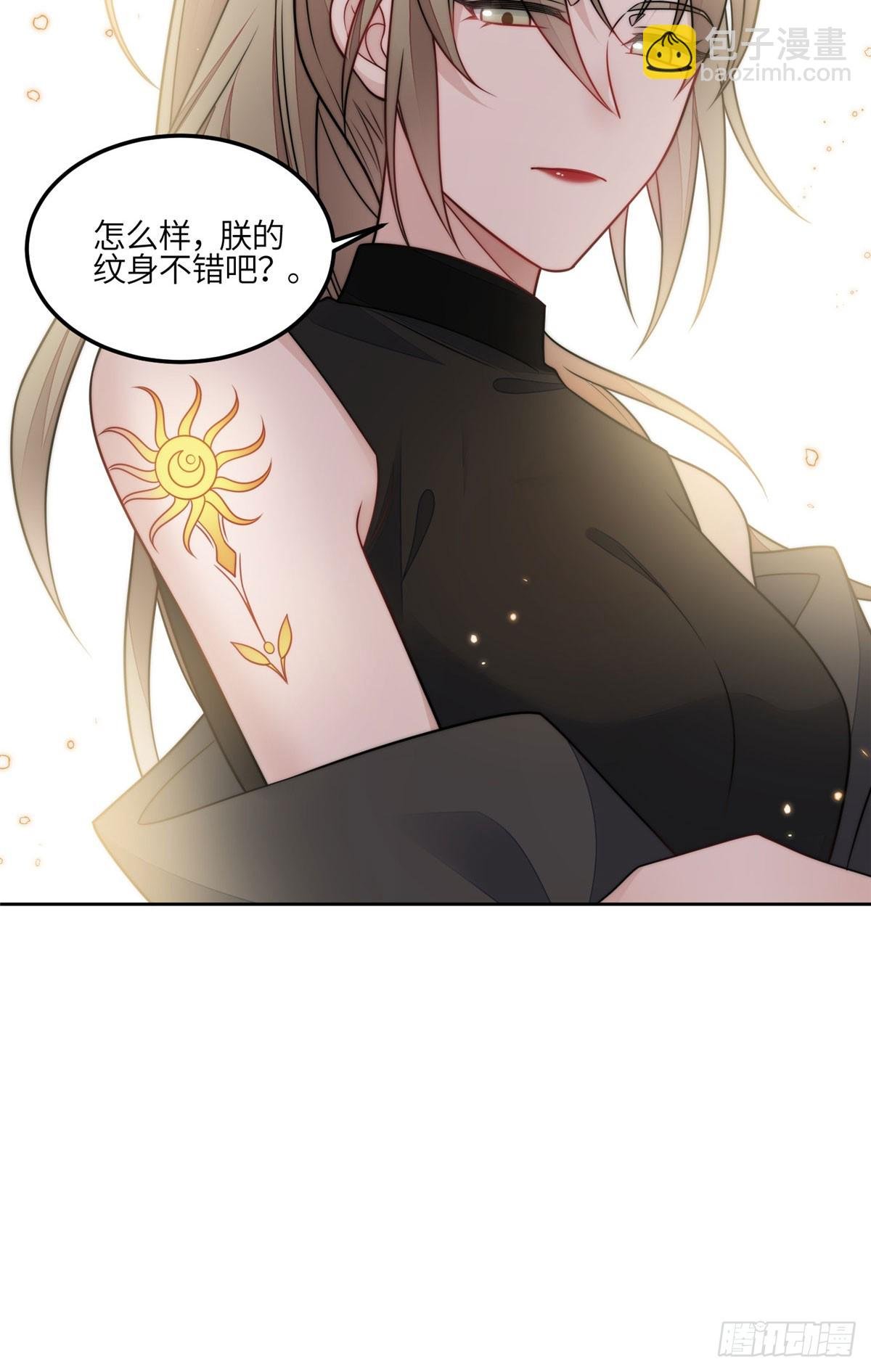 123 和爱妃重逢了