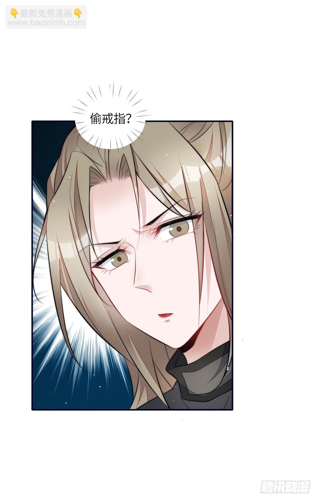 123 和爱妃重逢了