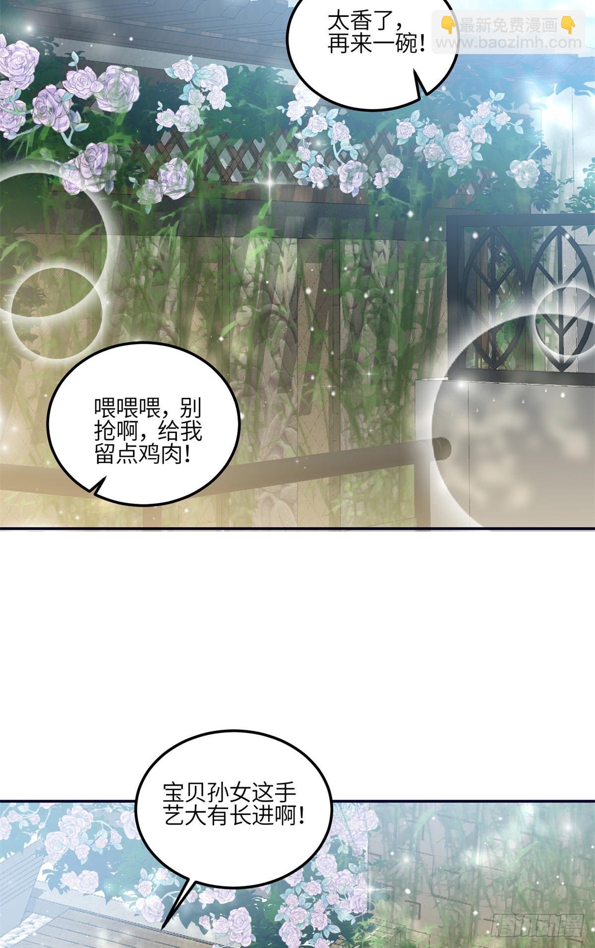 124 新的马甲被发现了？