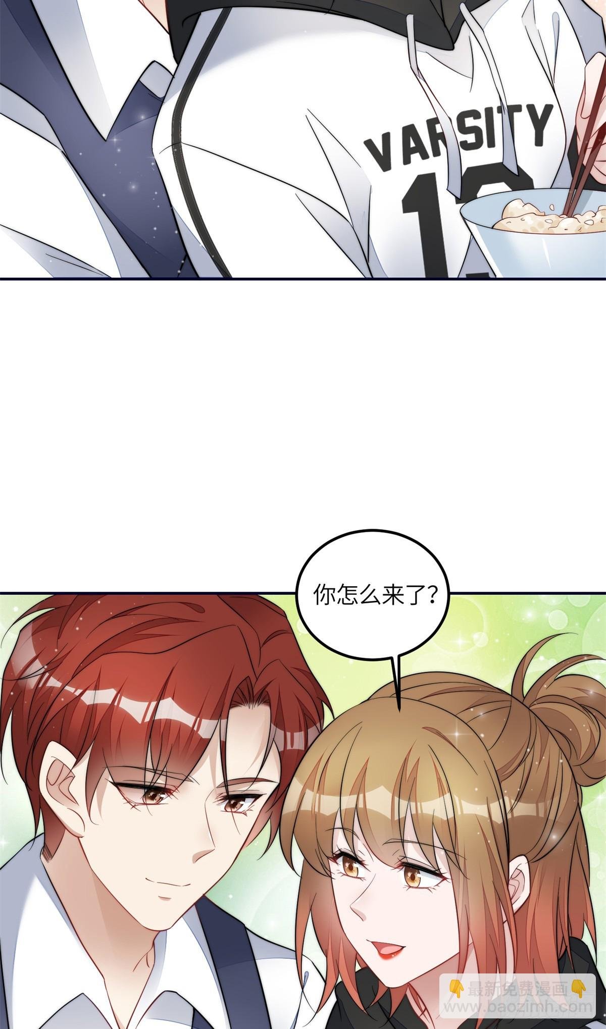 124 新的马甲被发现了？
