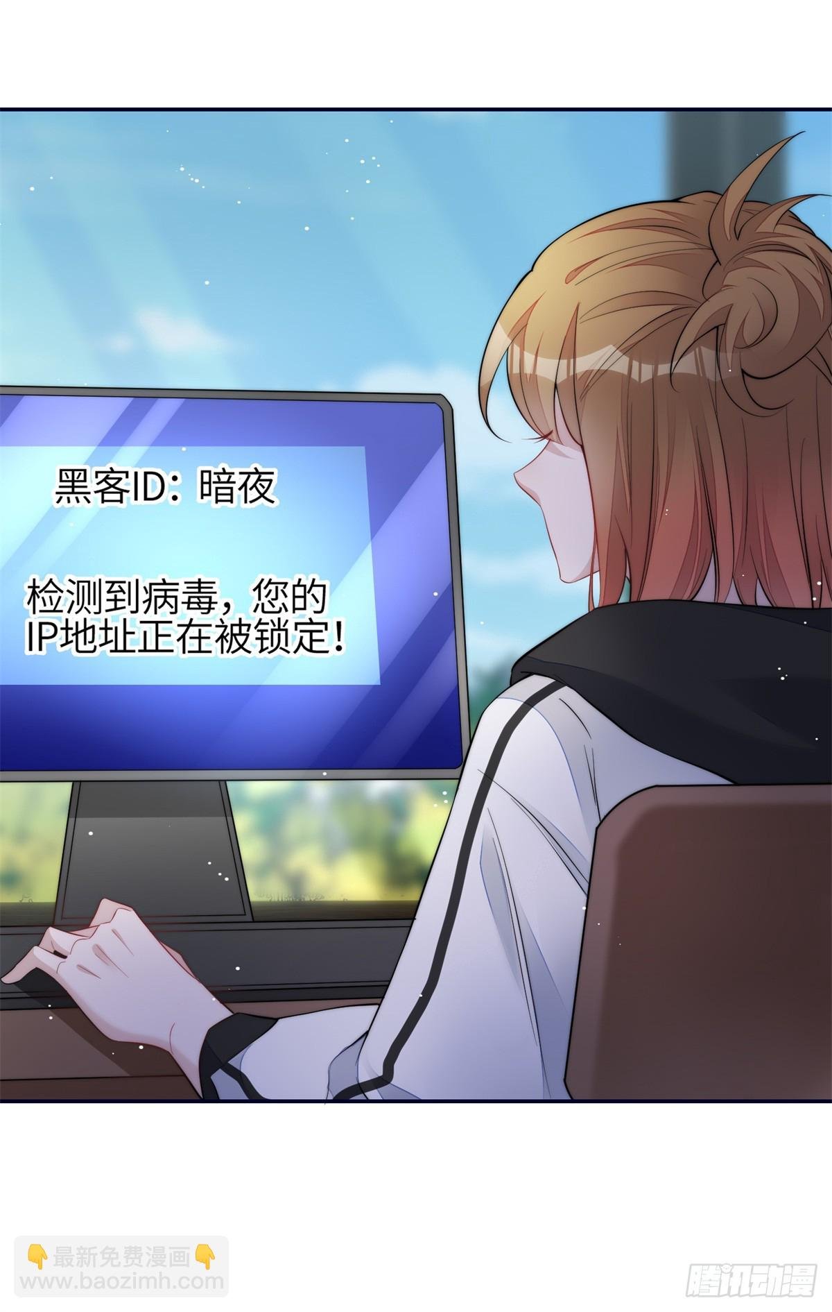 124 新的马甲被发现了？