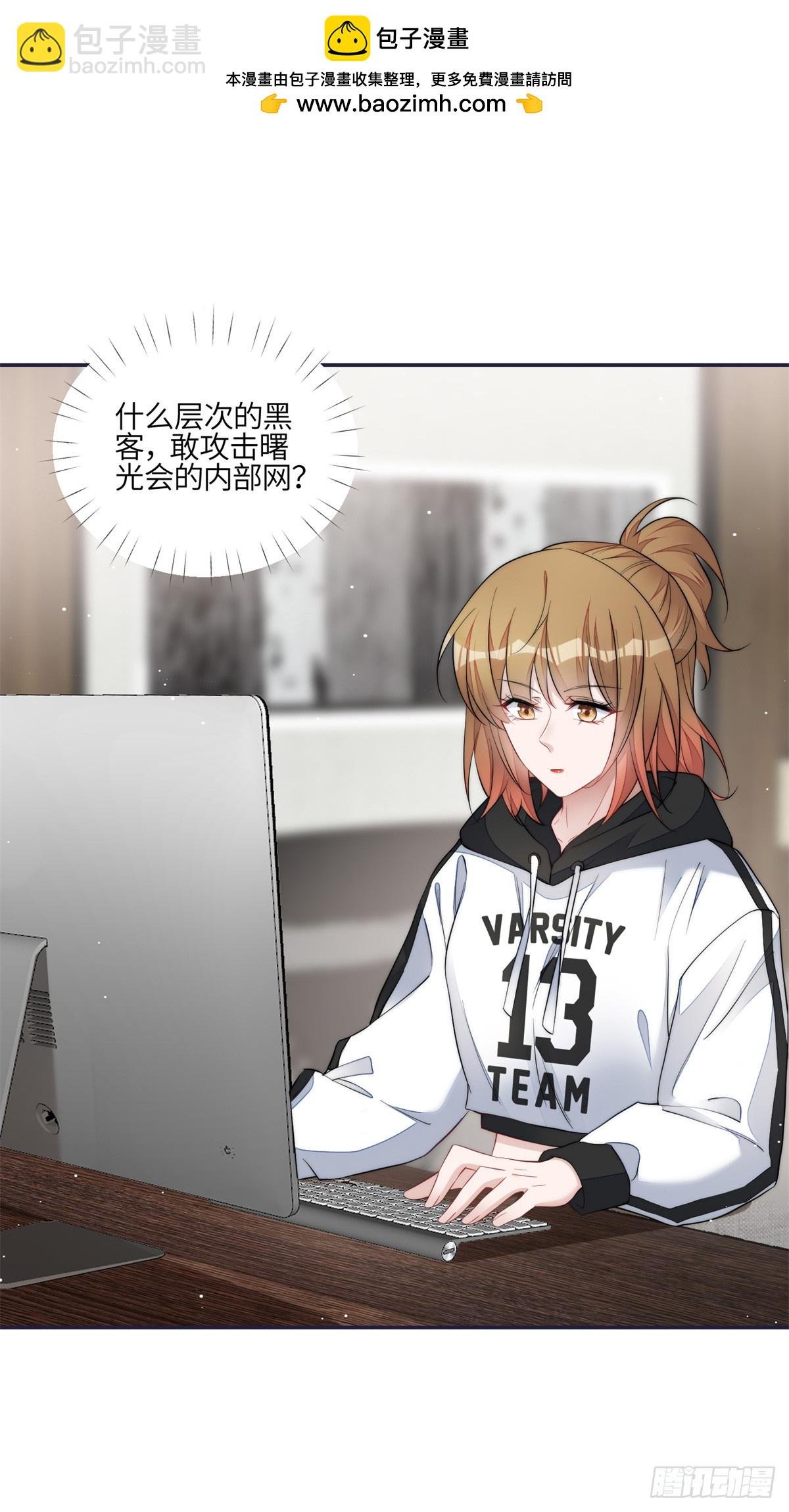 125 Q神=抠神