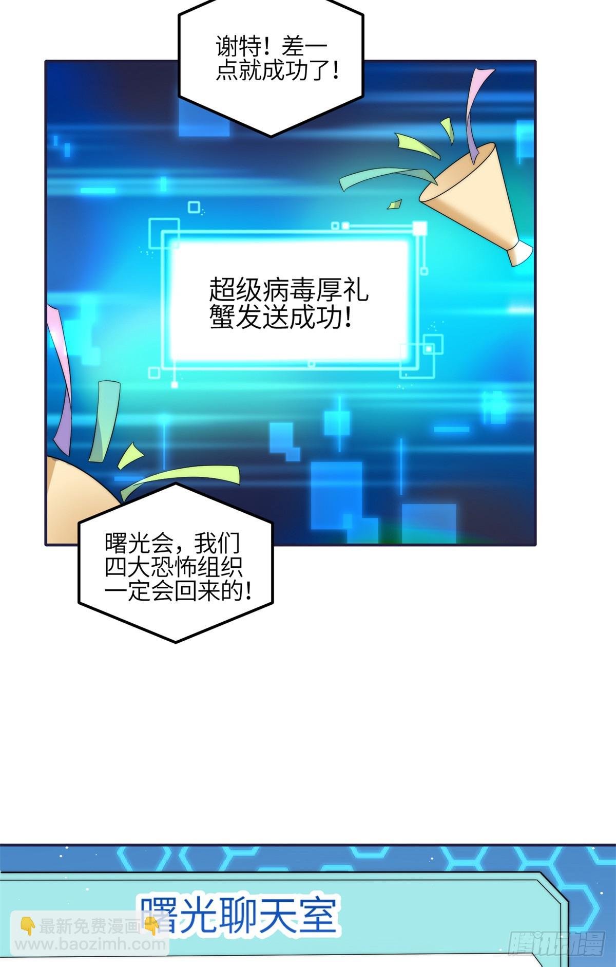125 Q神=抠神