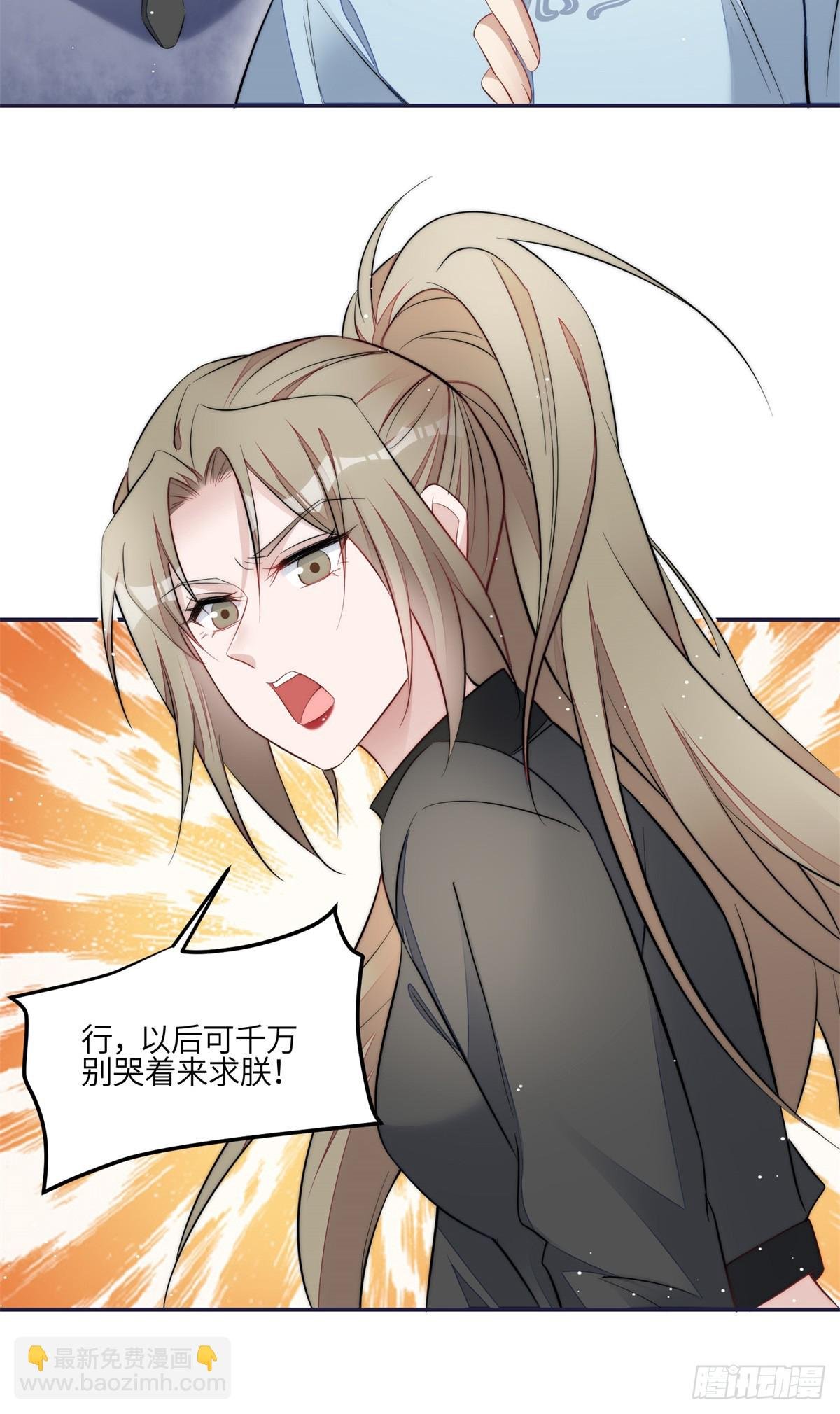 125 Q神=抠神