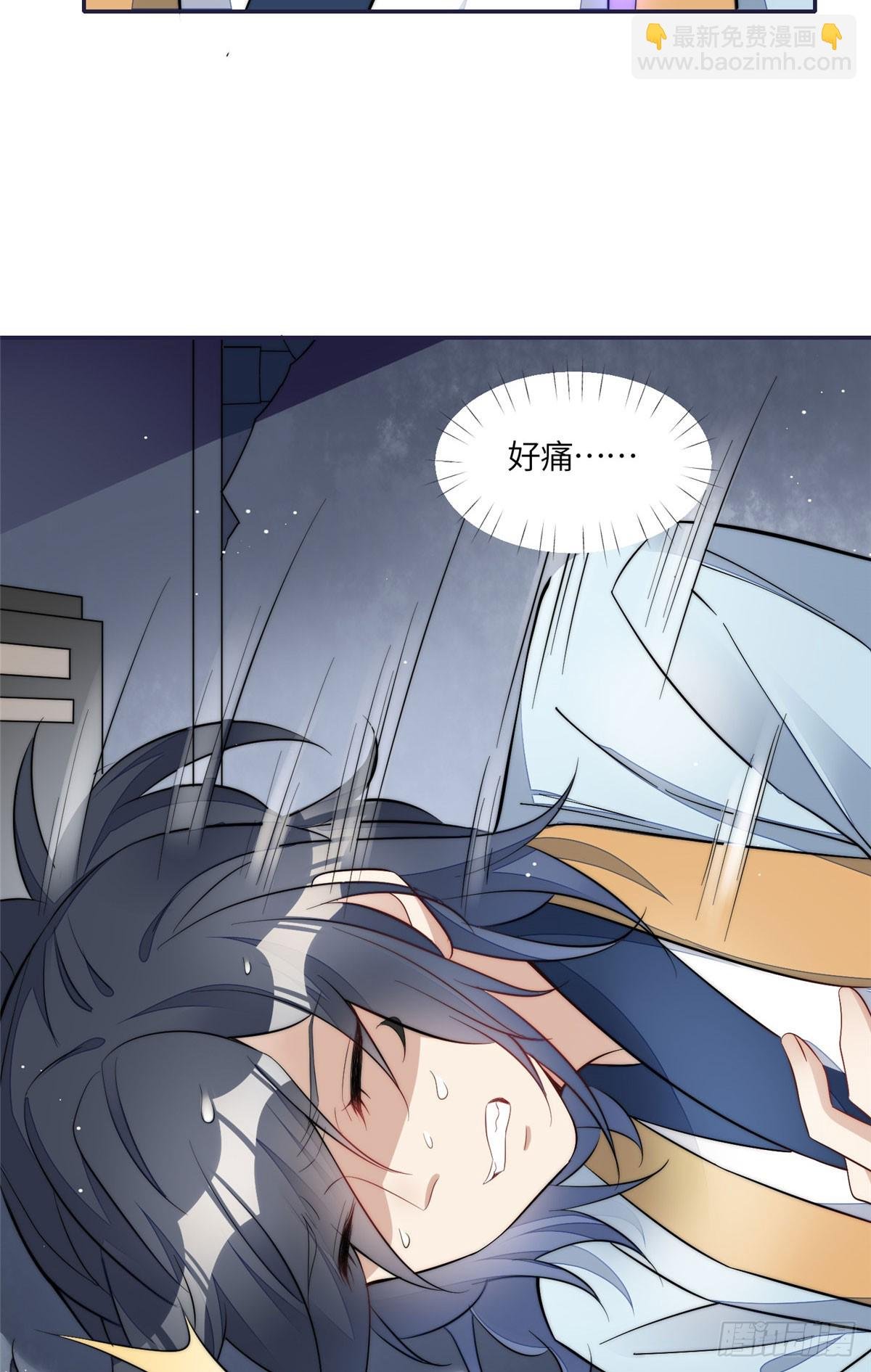 126 大佬的纹身