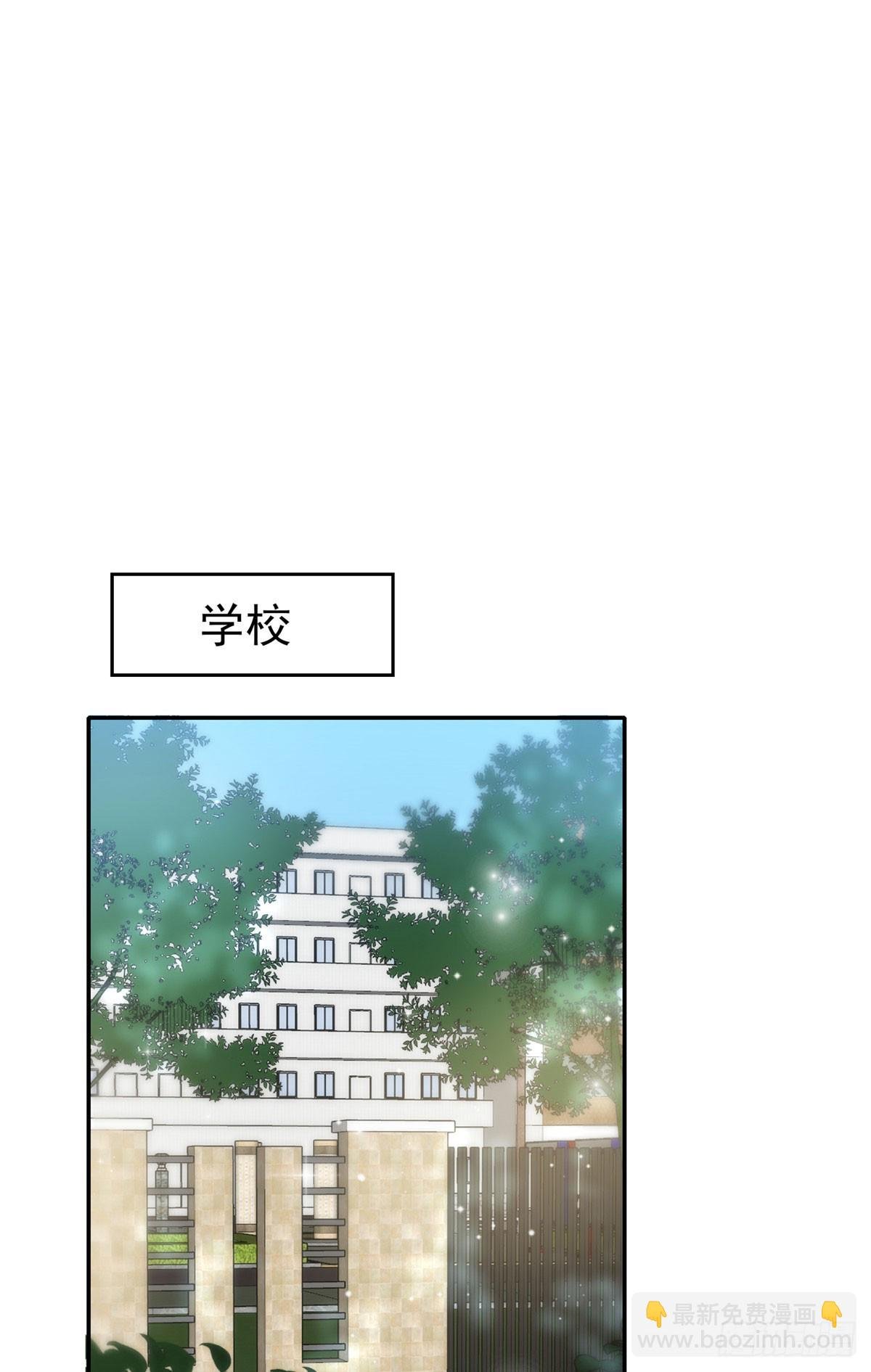 126 大佬的纹身