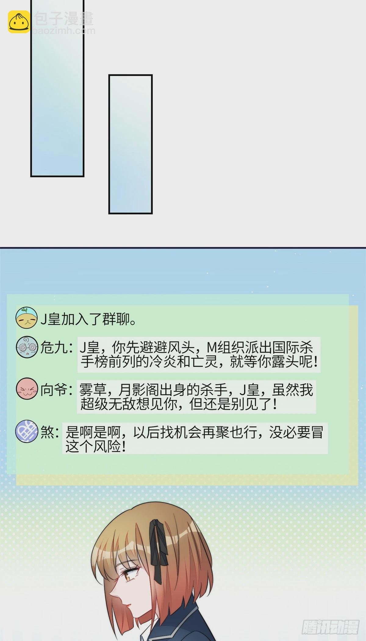127 派我徒弟杀我？