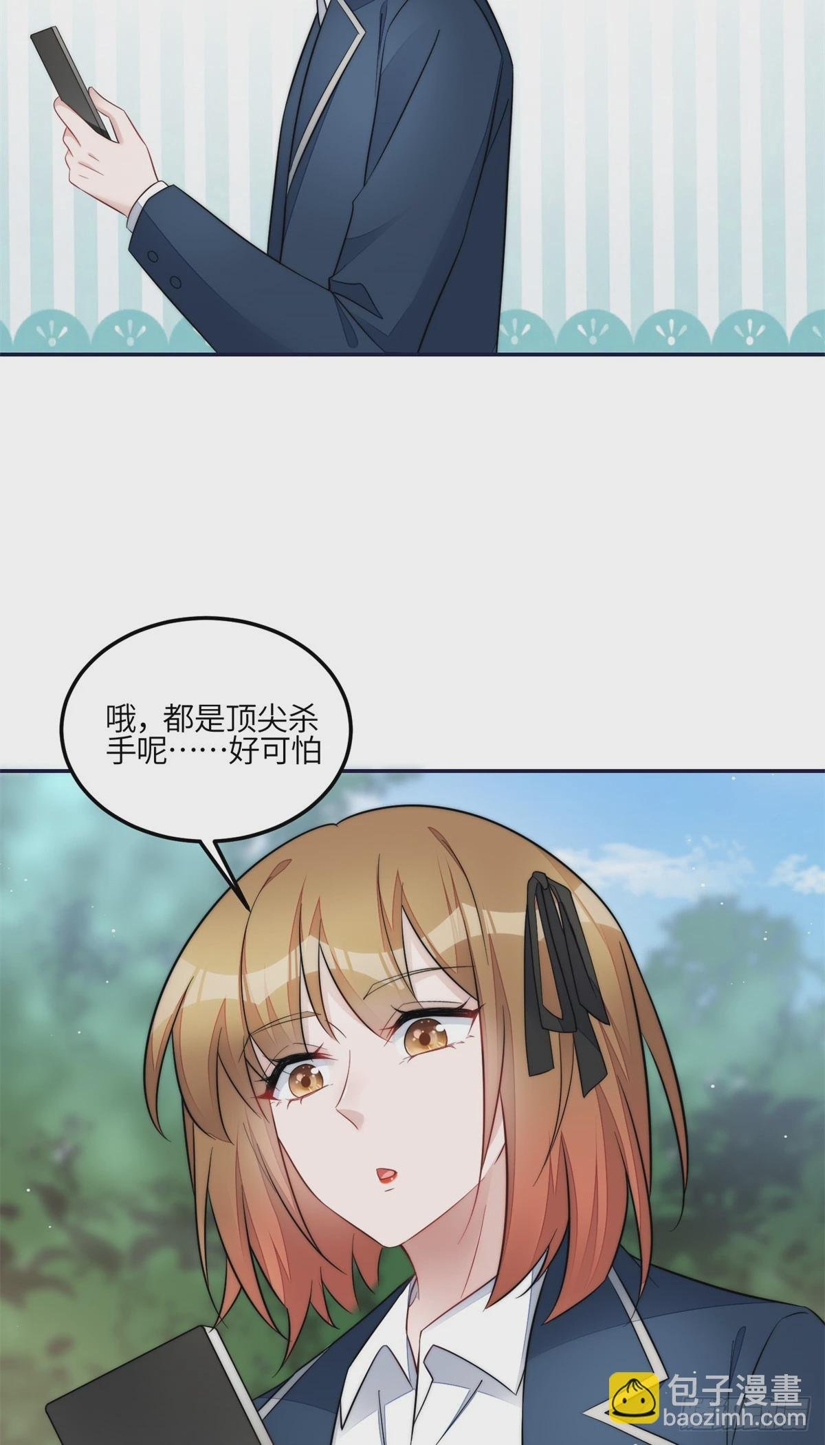 127 派我徒弟杀我？