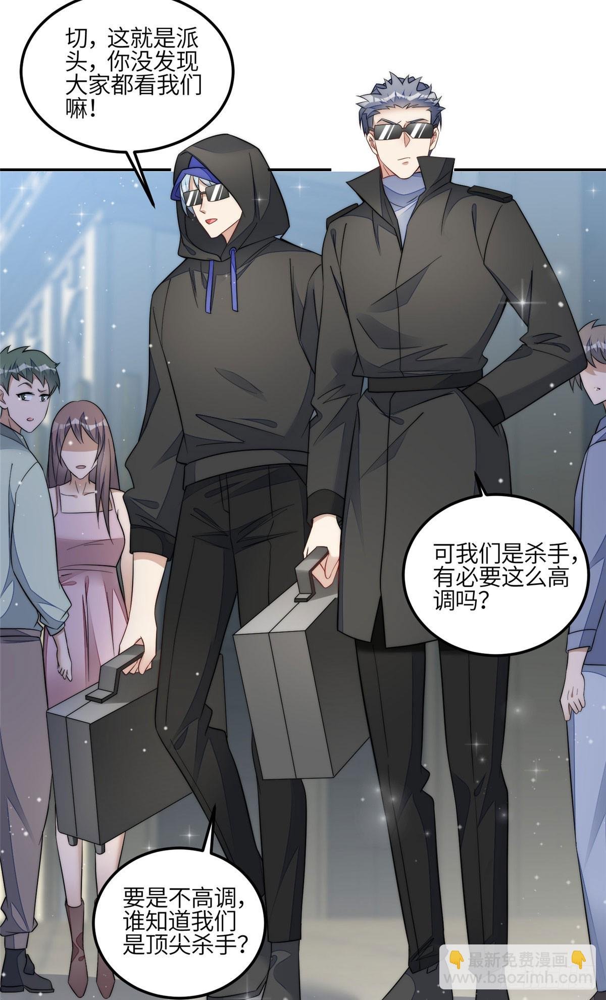128 蓝槿是J皇？！