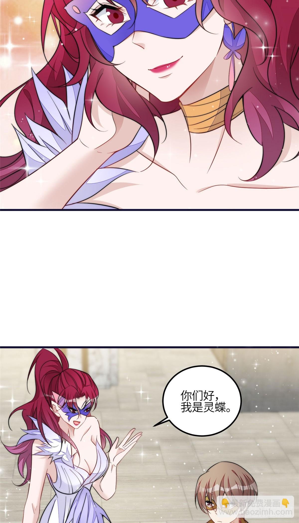 128 蓝槿是J皇？！