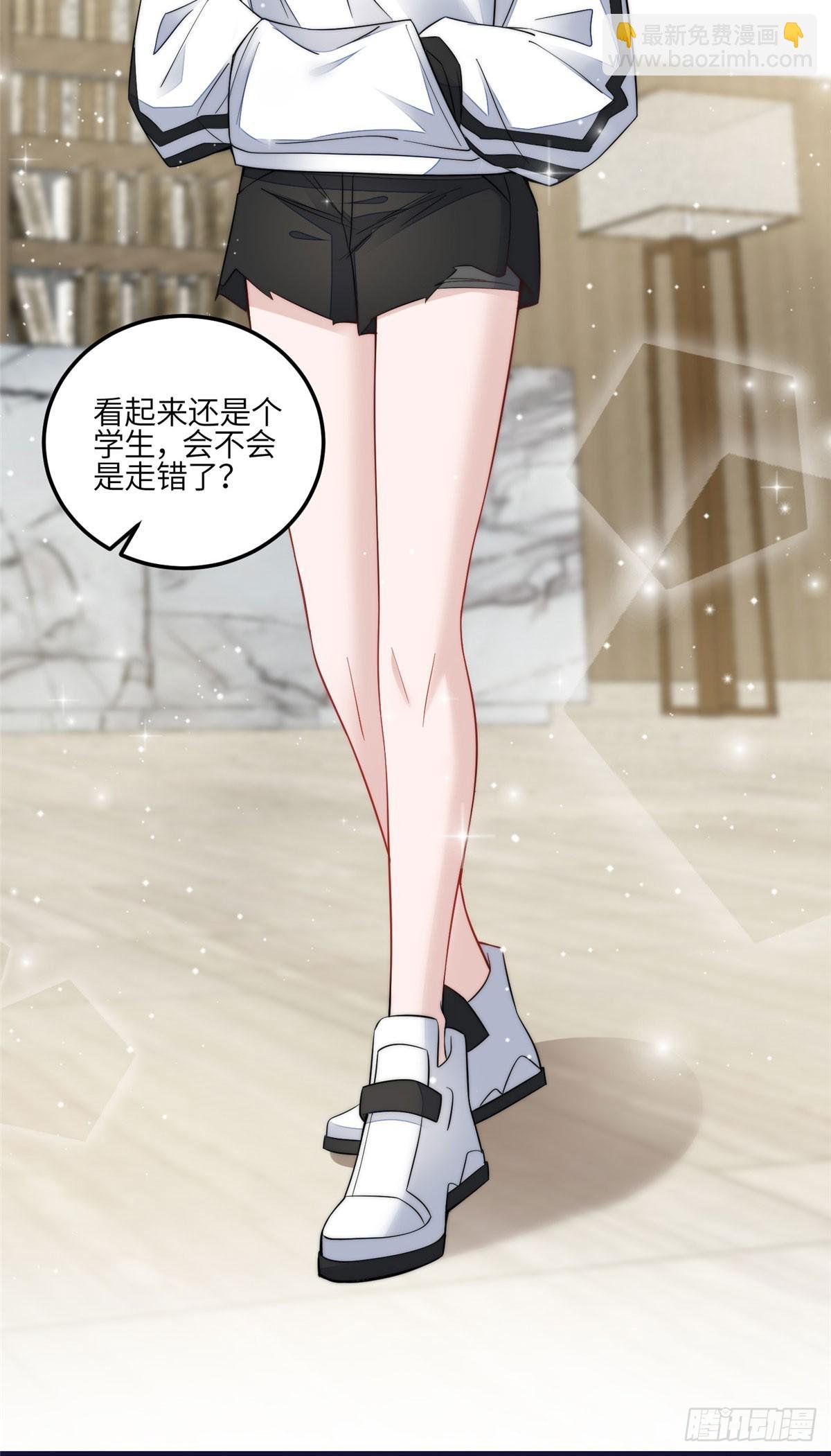 128 蓝槿是J皇？！