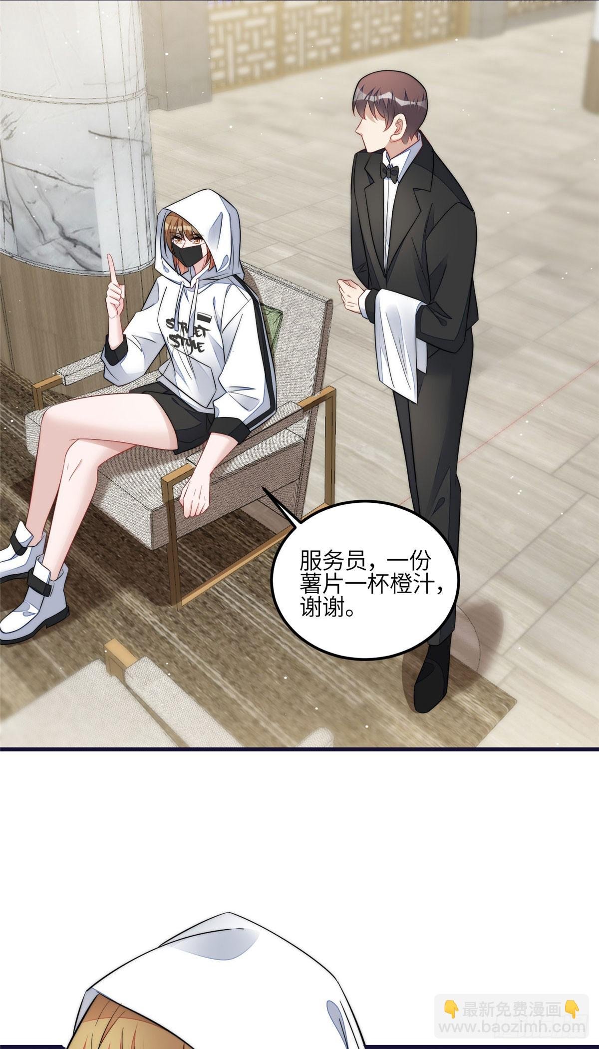 128 蓝槿是J皇？！