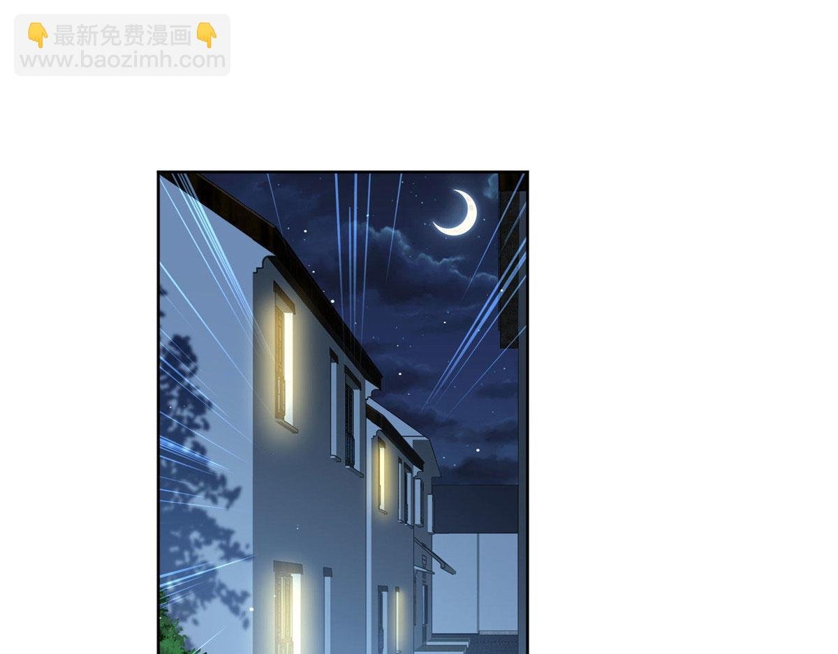 13 不要拿钱羞辱我