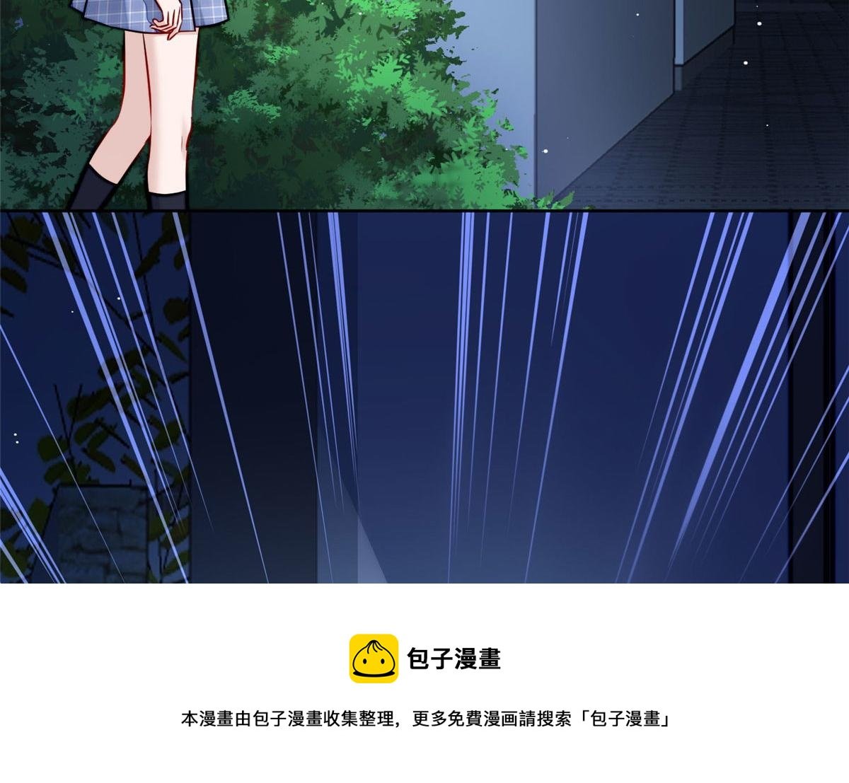 13 不要拿钱羞辱我