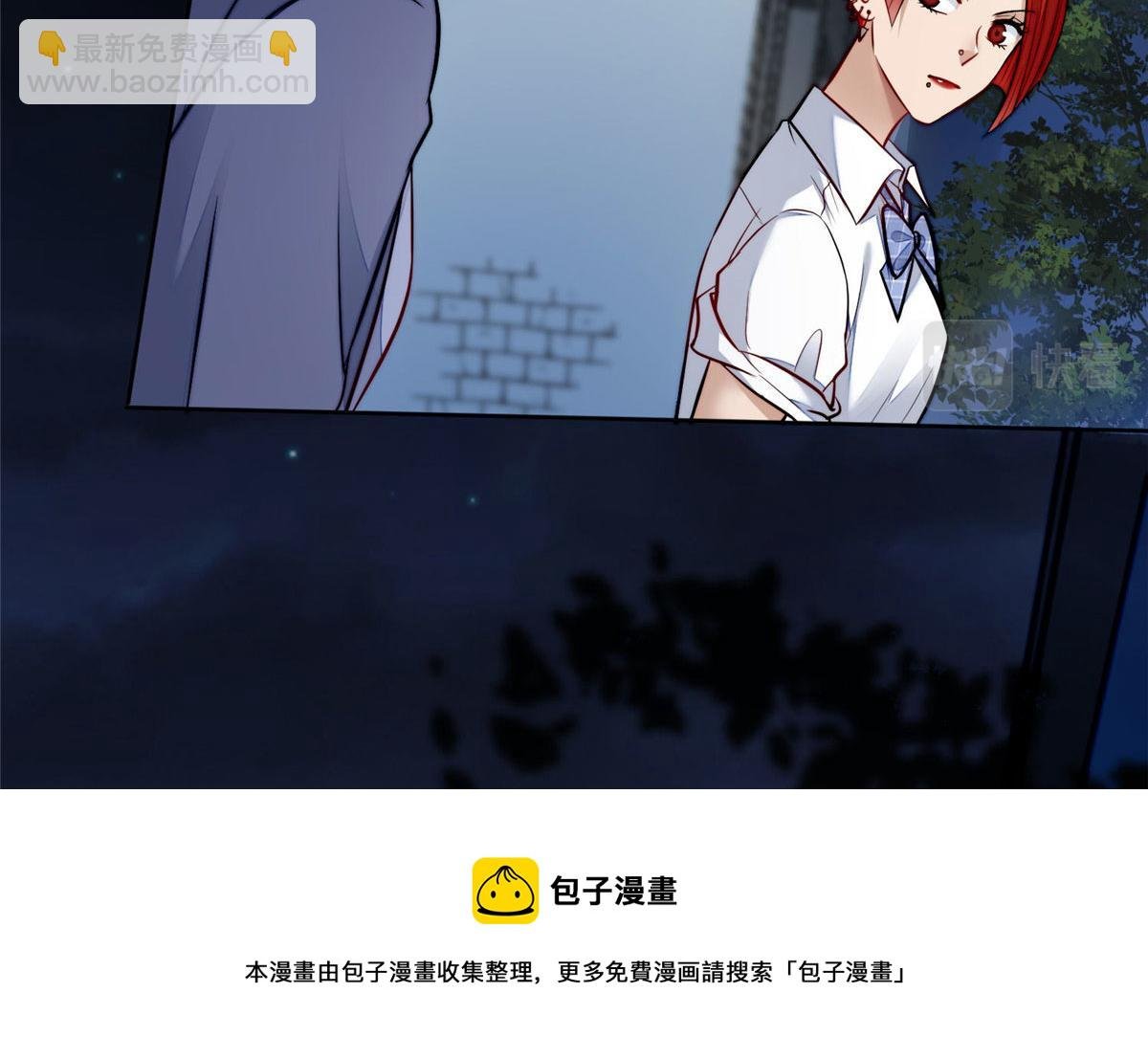 13 不要拿钱羞辱我