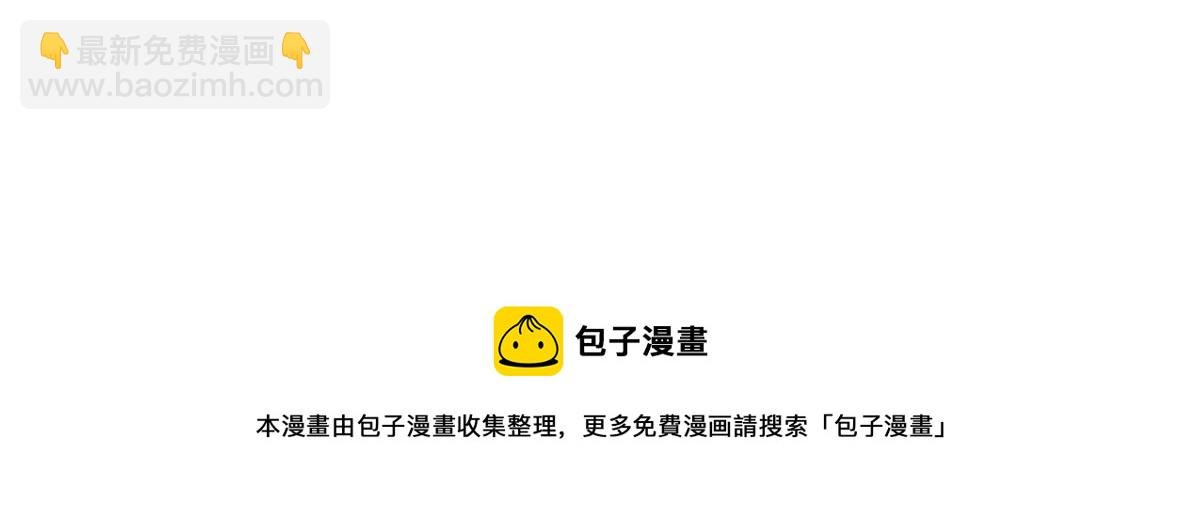 13 不要拿钱羞辱我