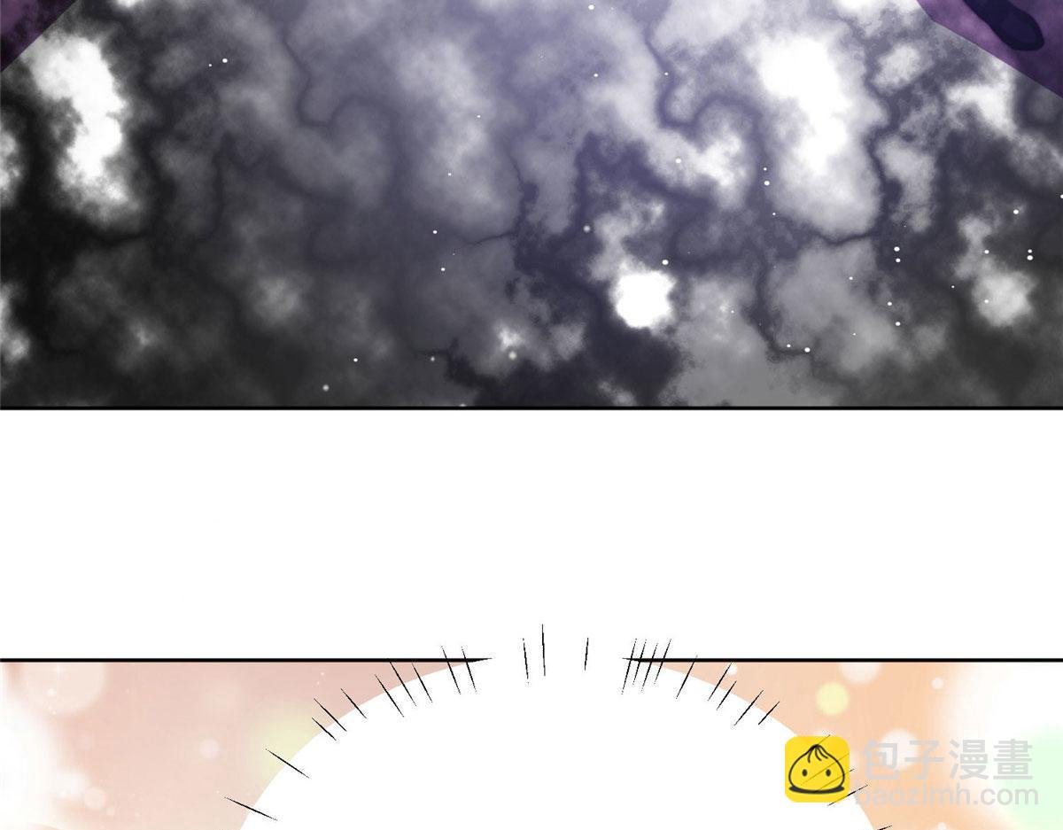 13 不要拿钱羞辱我