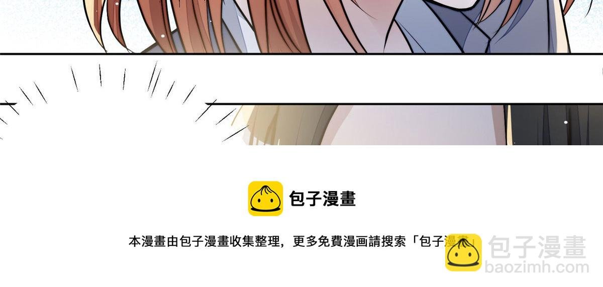 13 不要拿钱羞辱我