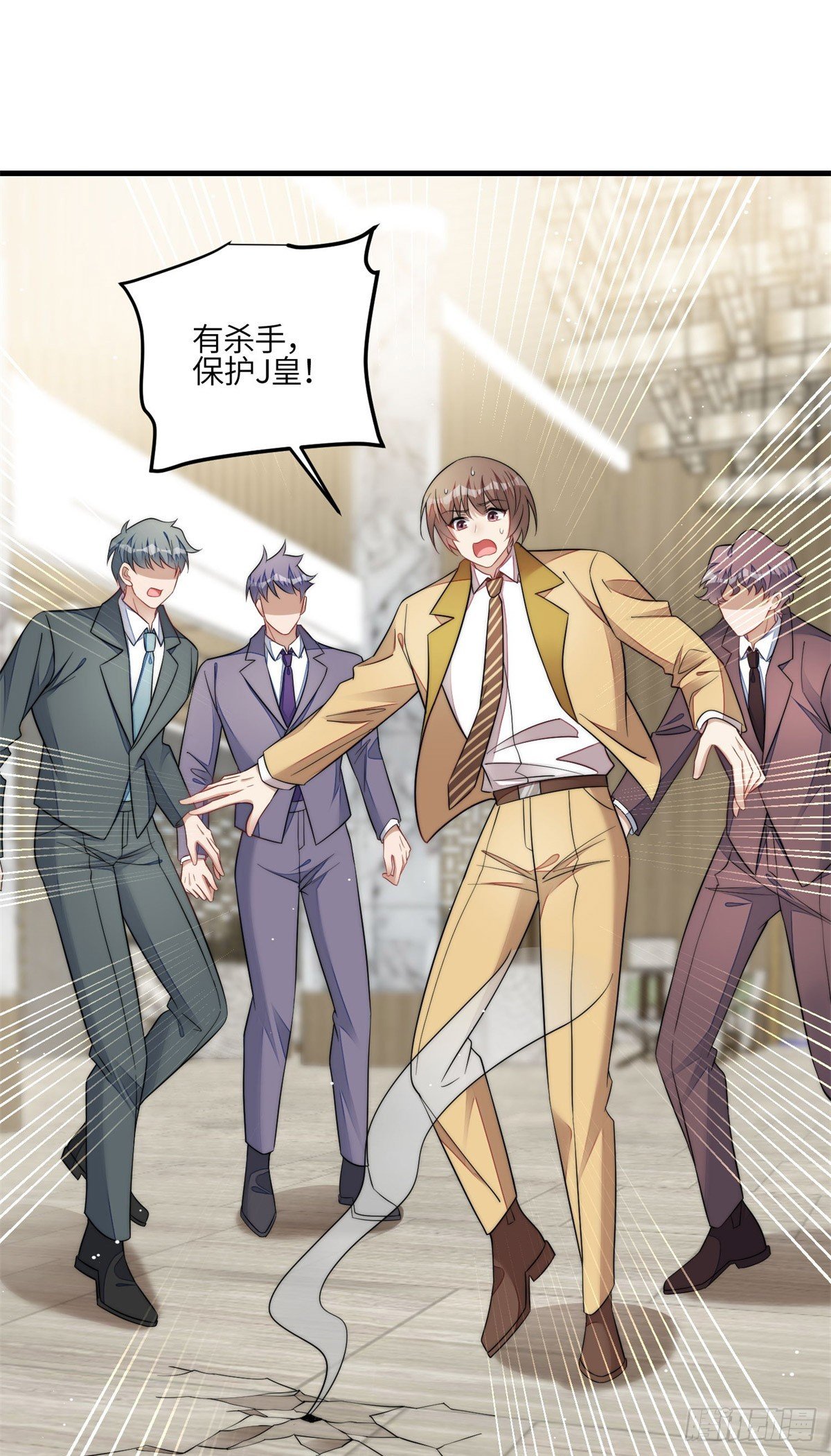 130 师父我错了！