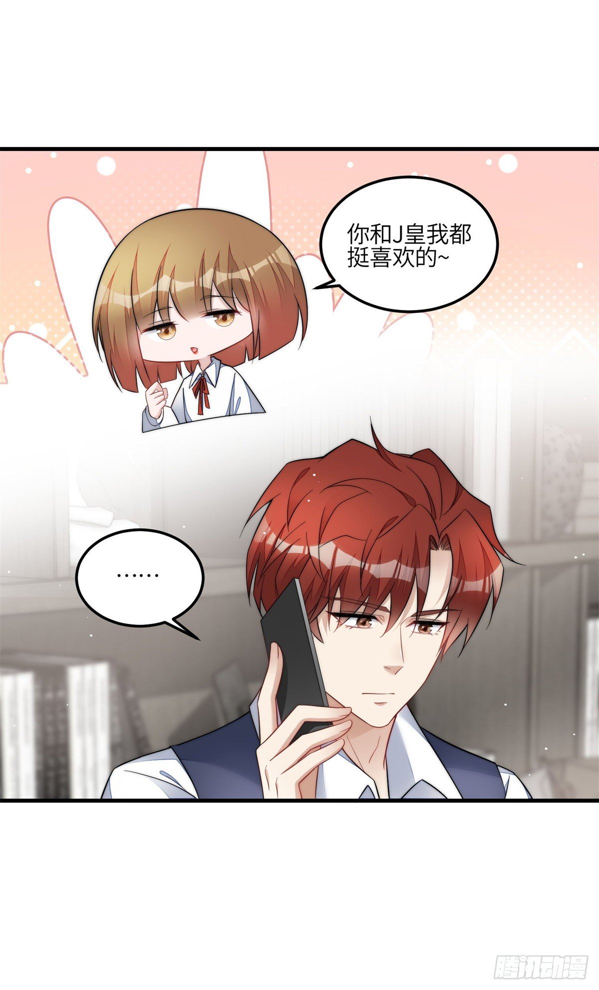130 师父我错了！