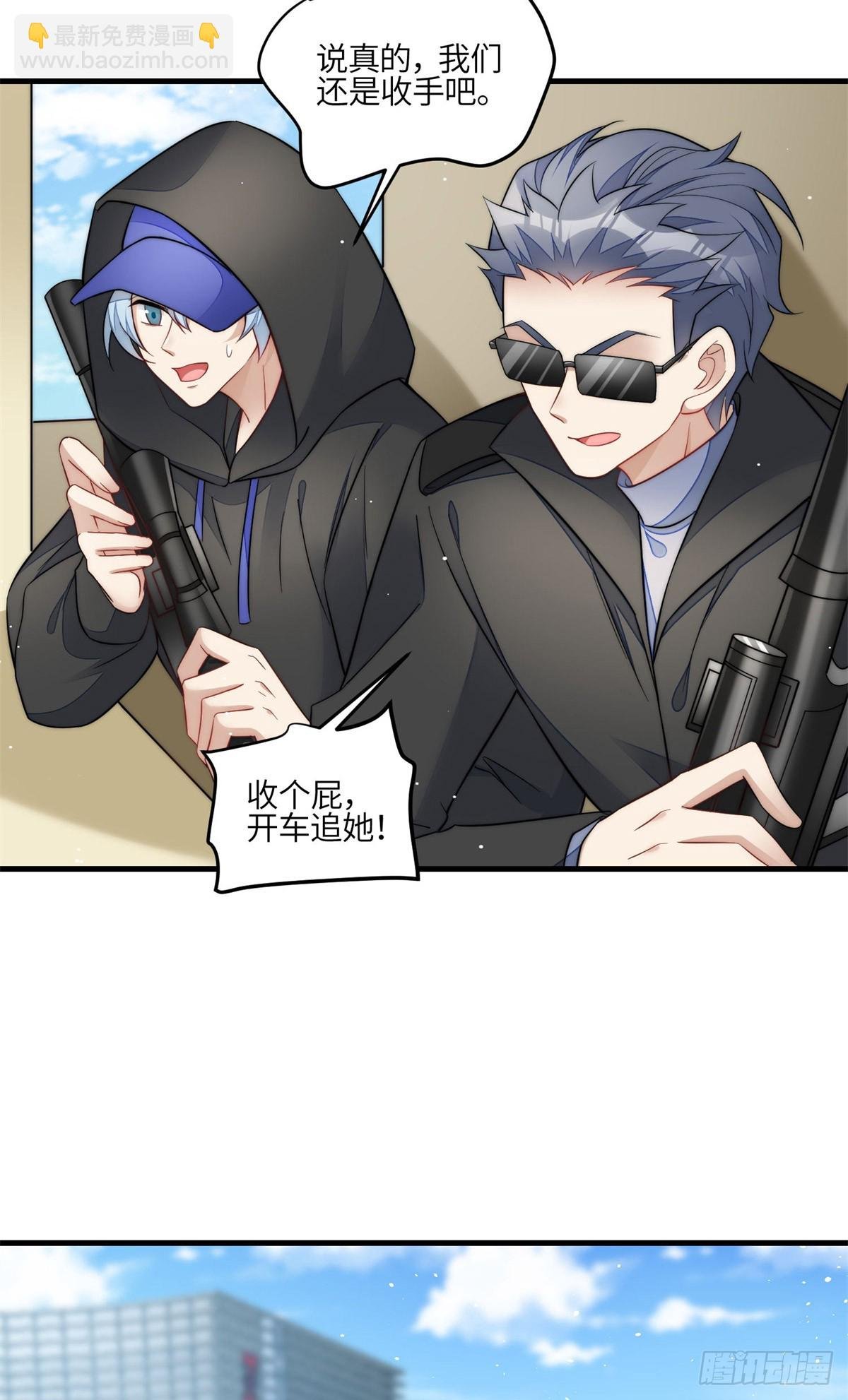 130 师父我错了！