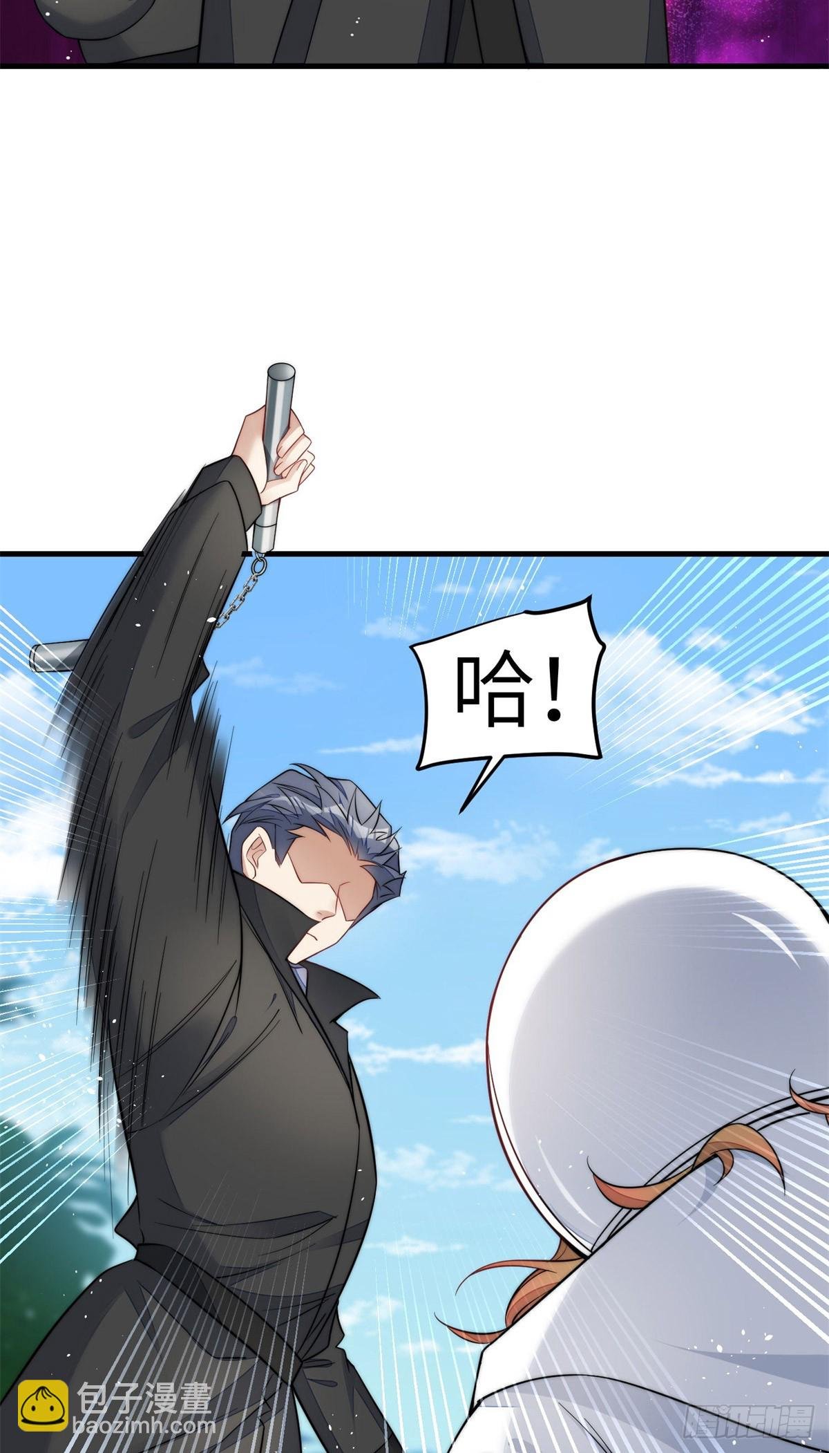 130 师父我错了！
