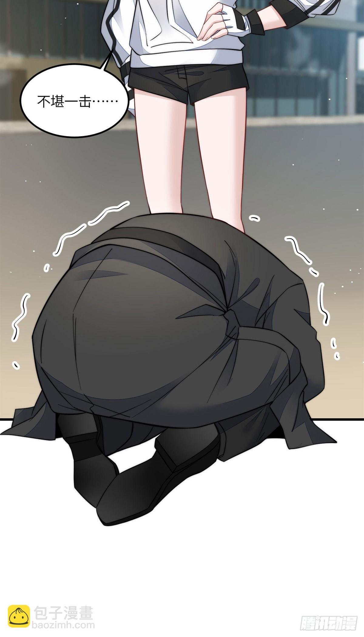 130 师父我错了！
