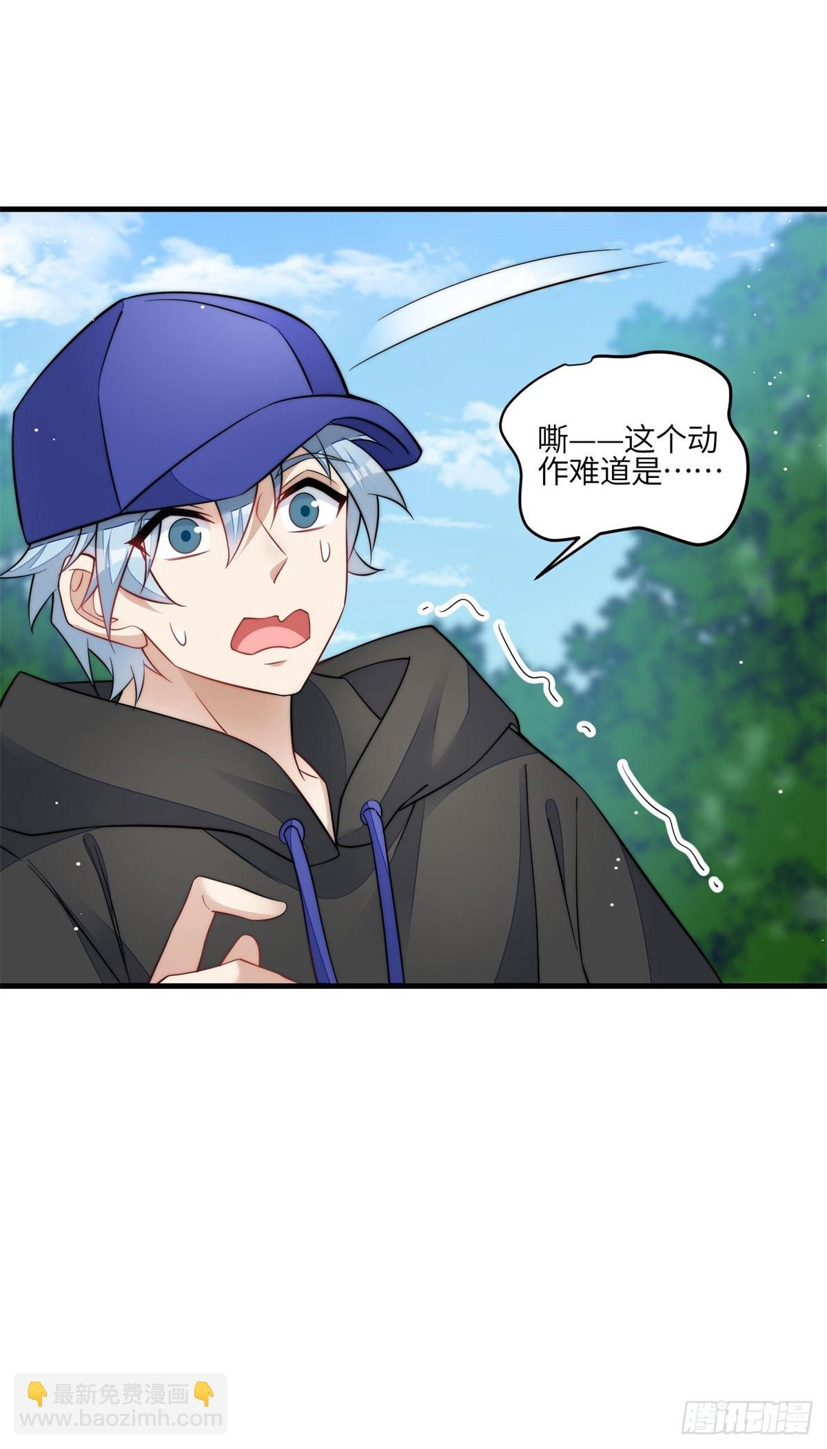 130 师父我错了！