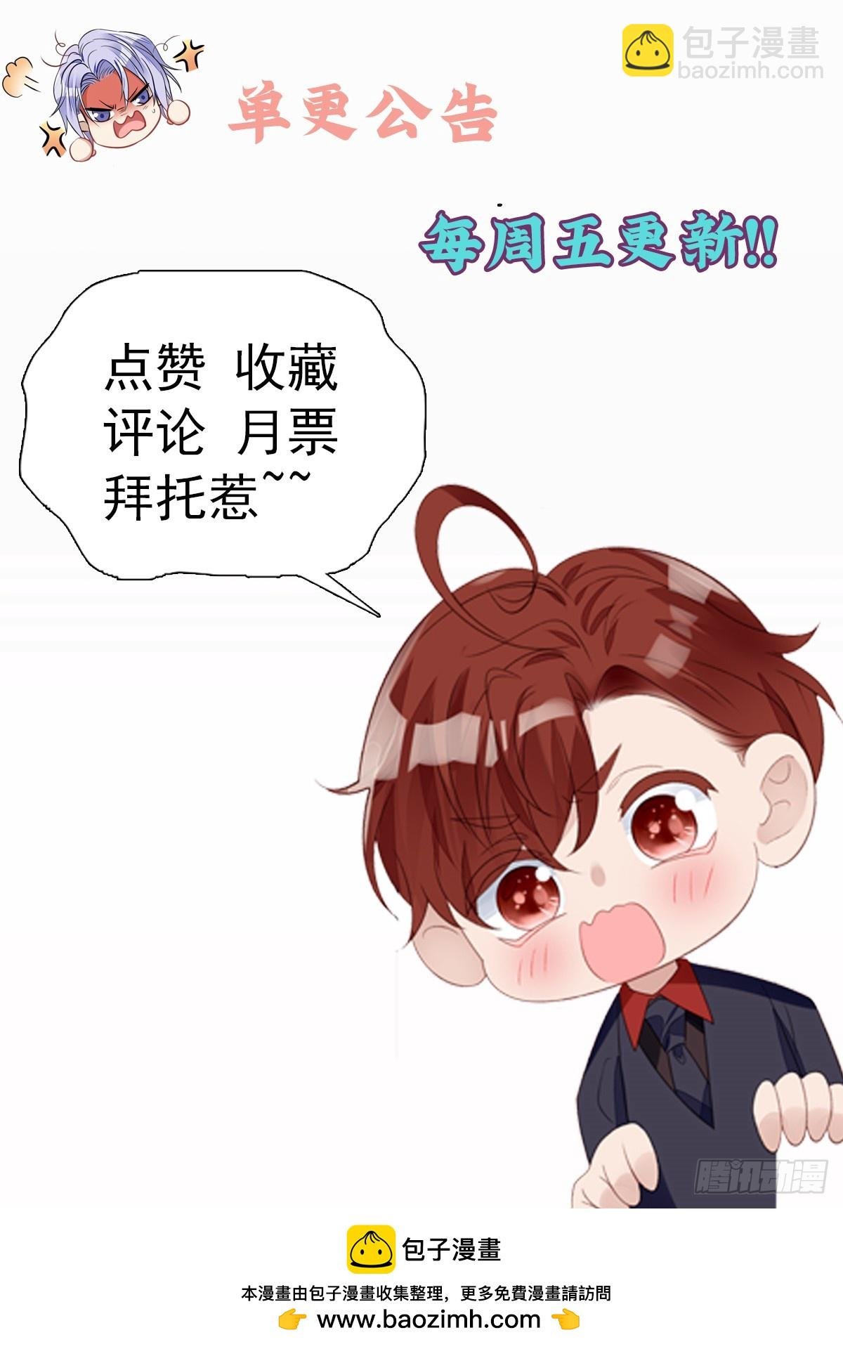 130 师父我错了！