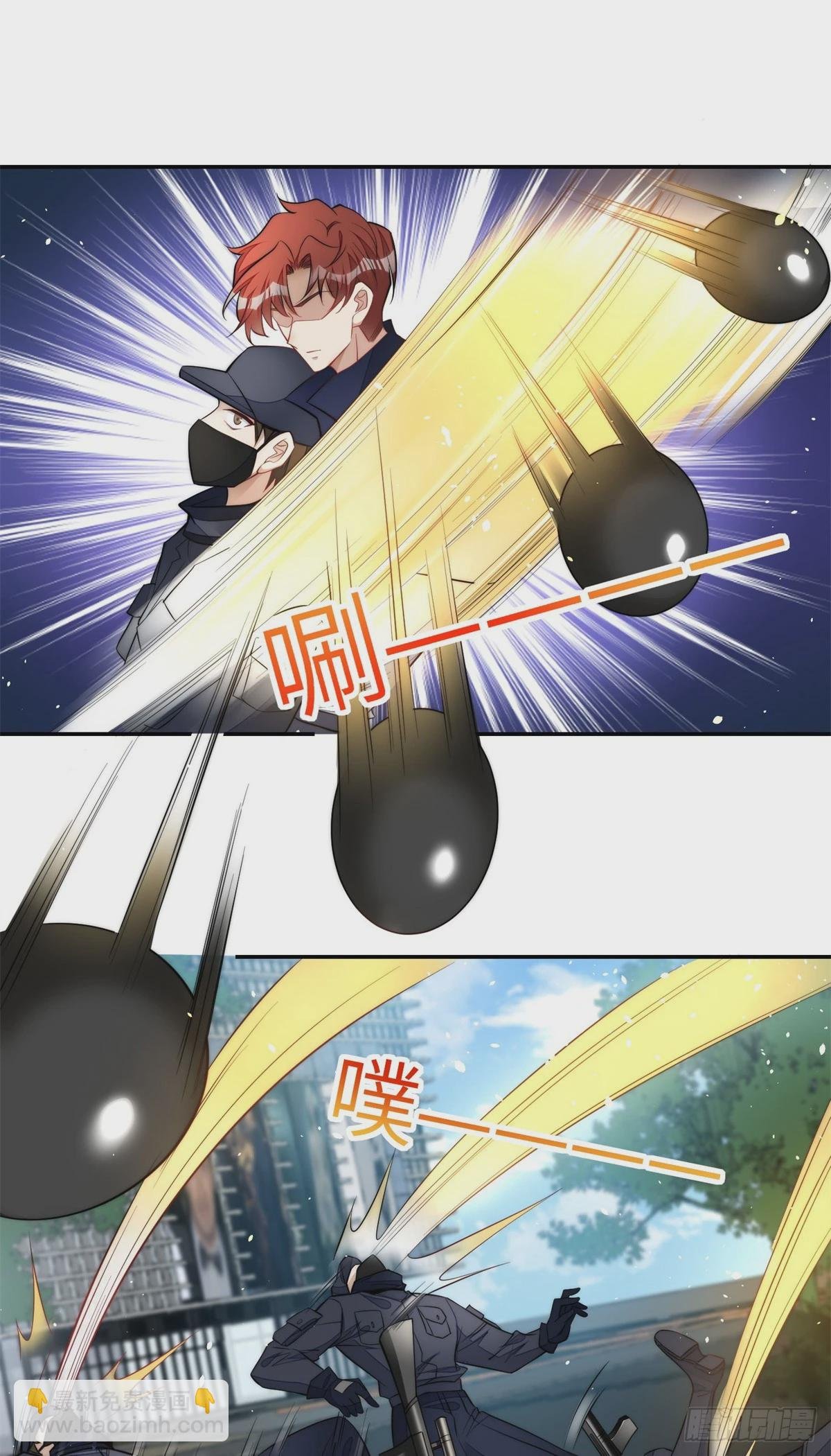 131 秦隐被追杀