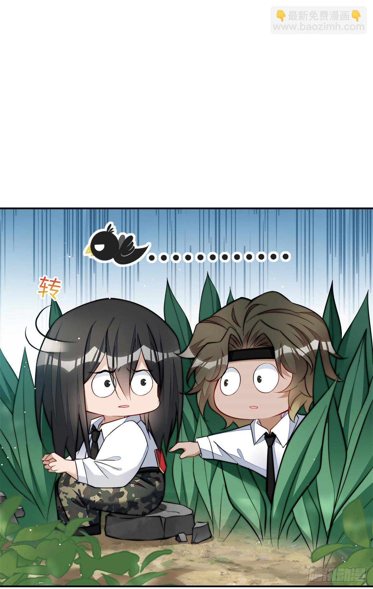 134 抢夺令牌