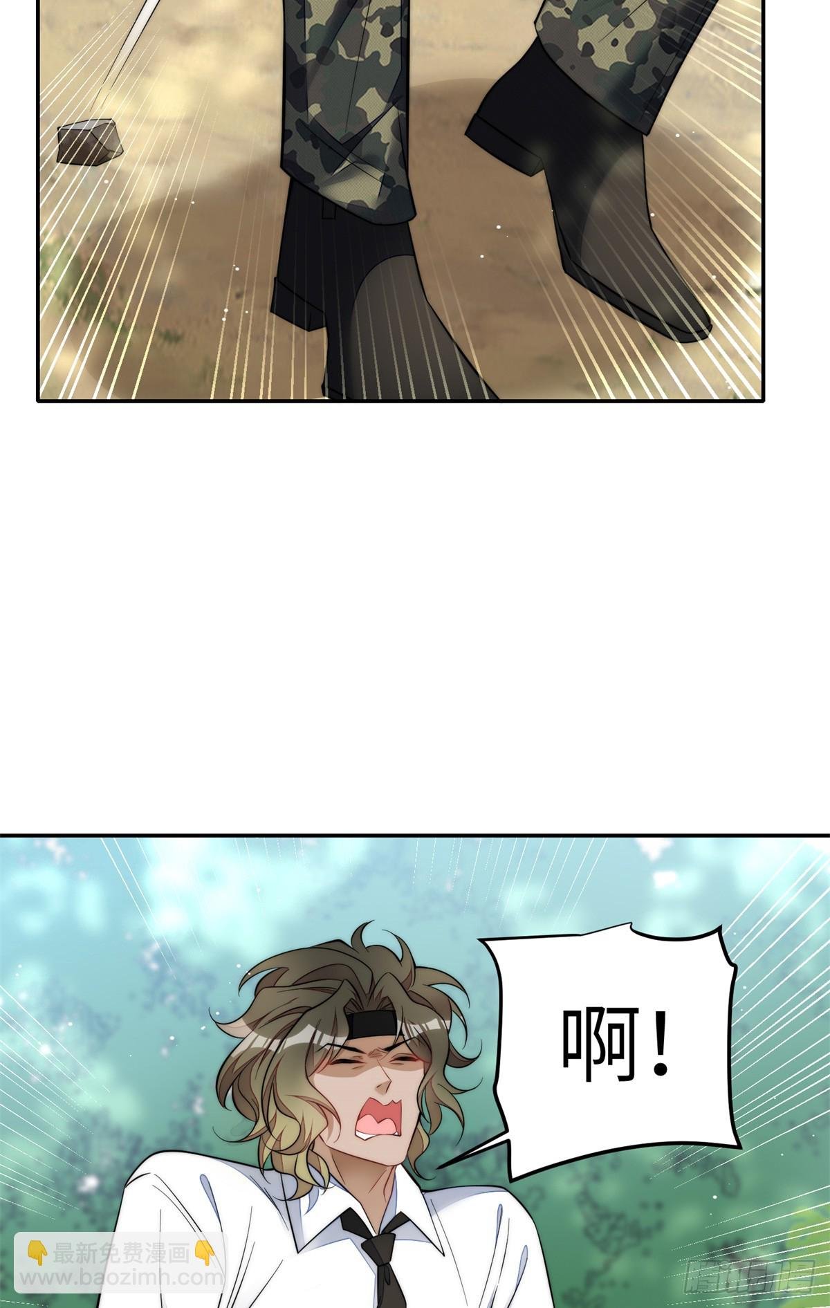 134 抢夺令牌